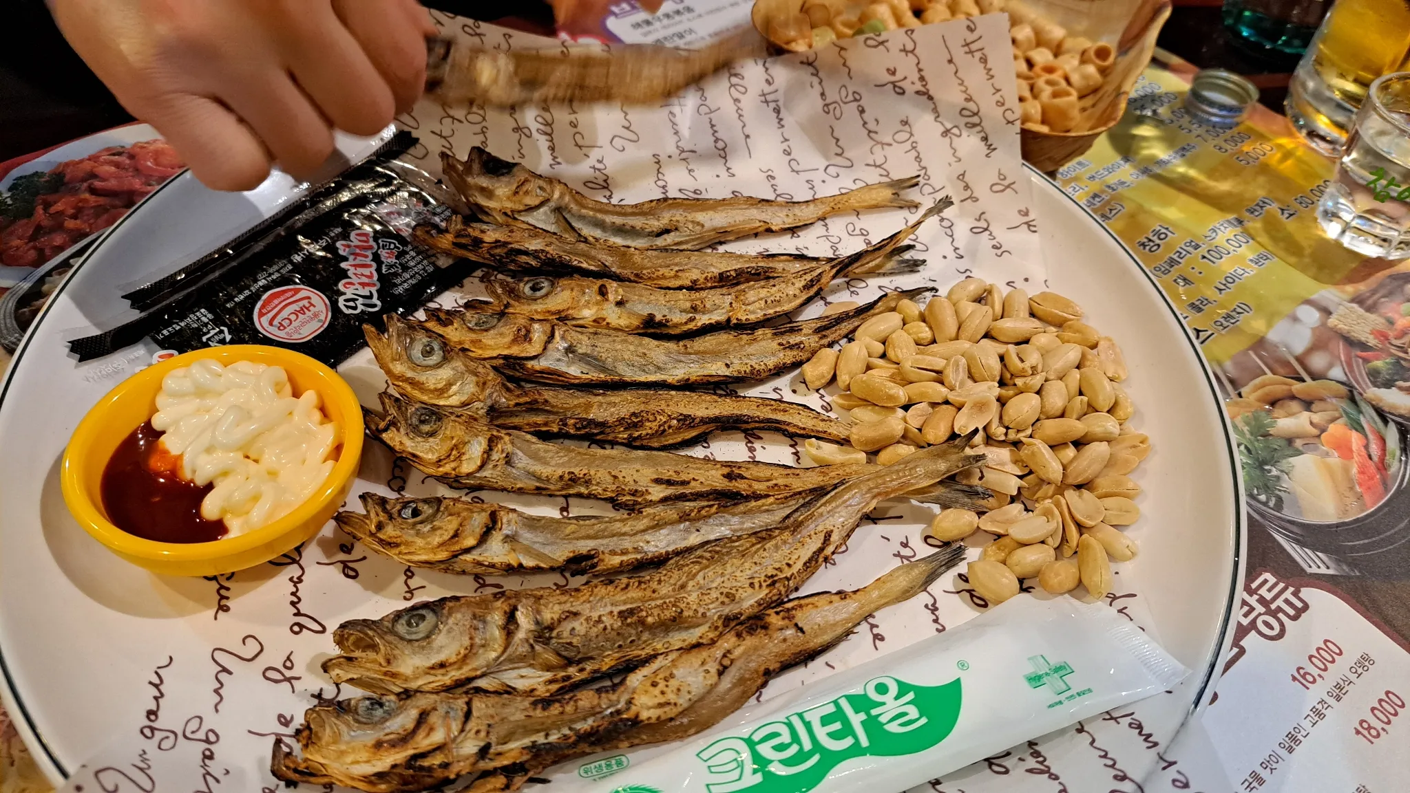 대표 사진 0