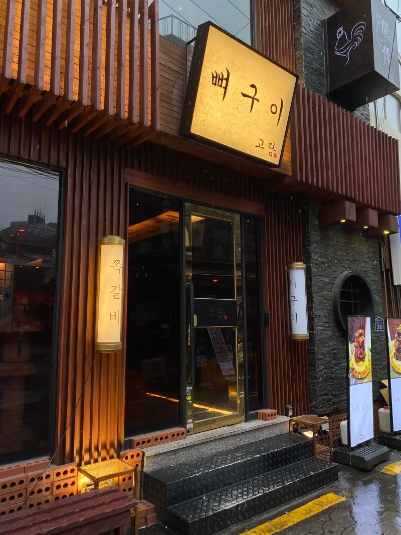 대표 사진 2