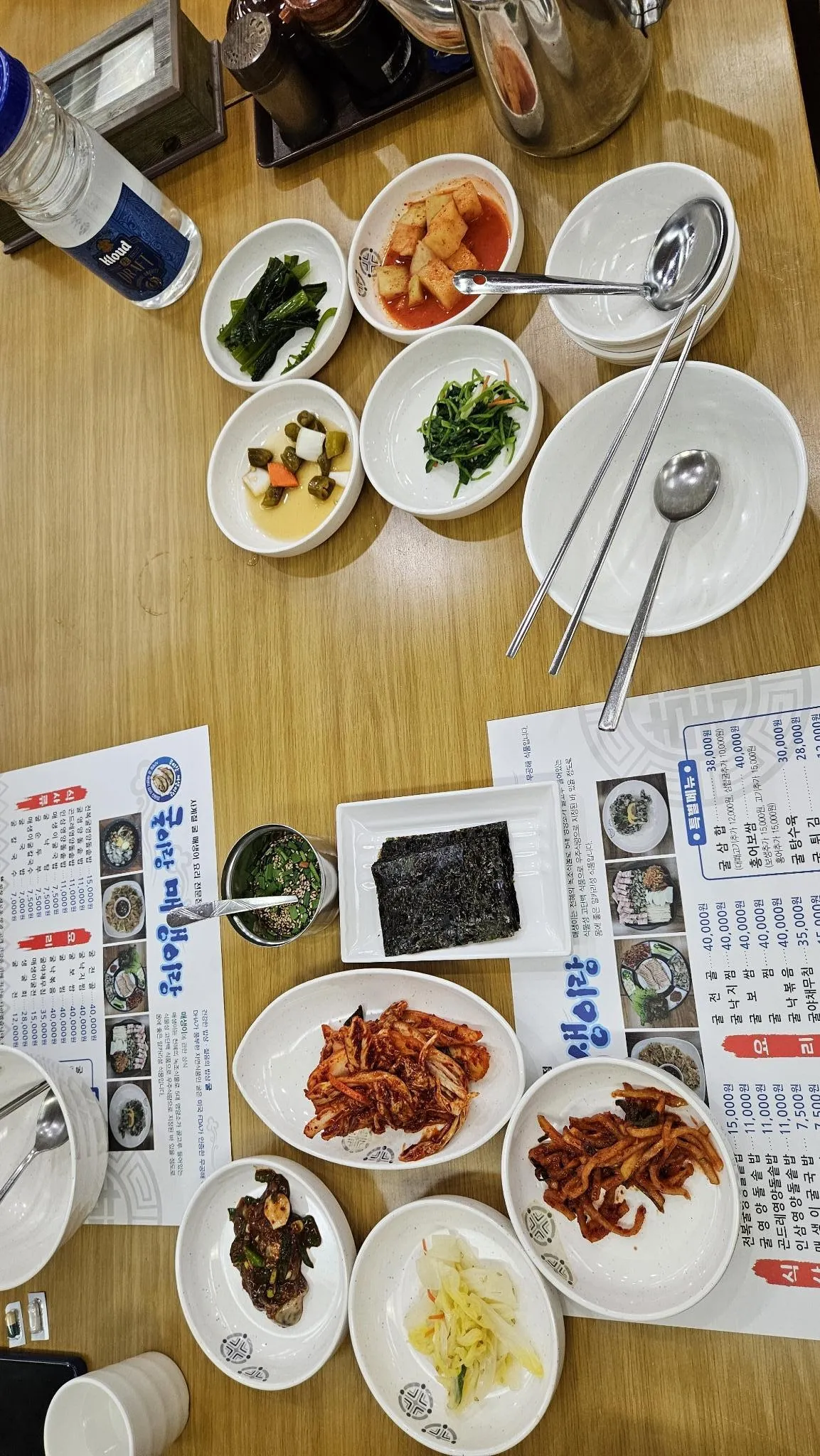 대표 사진 1