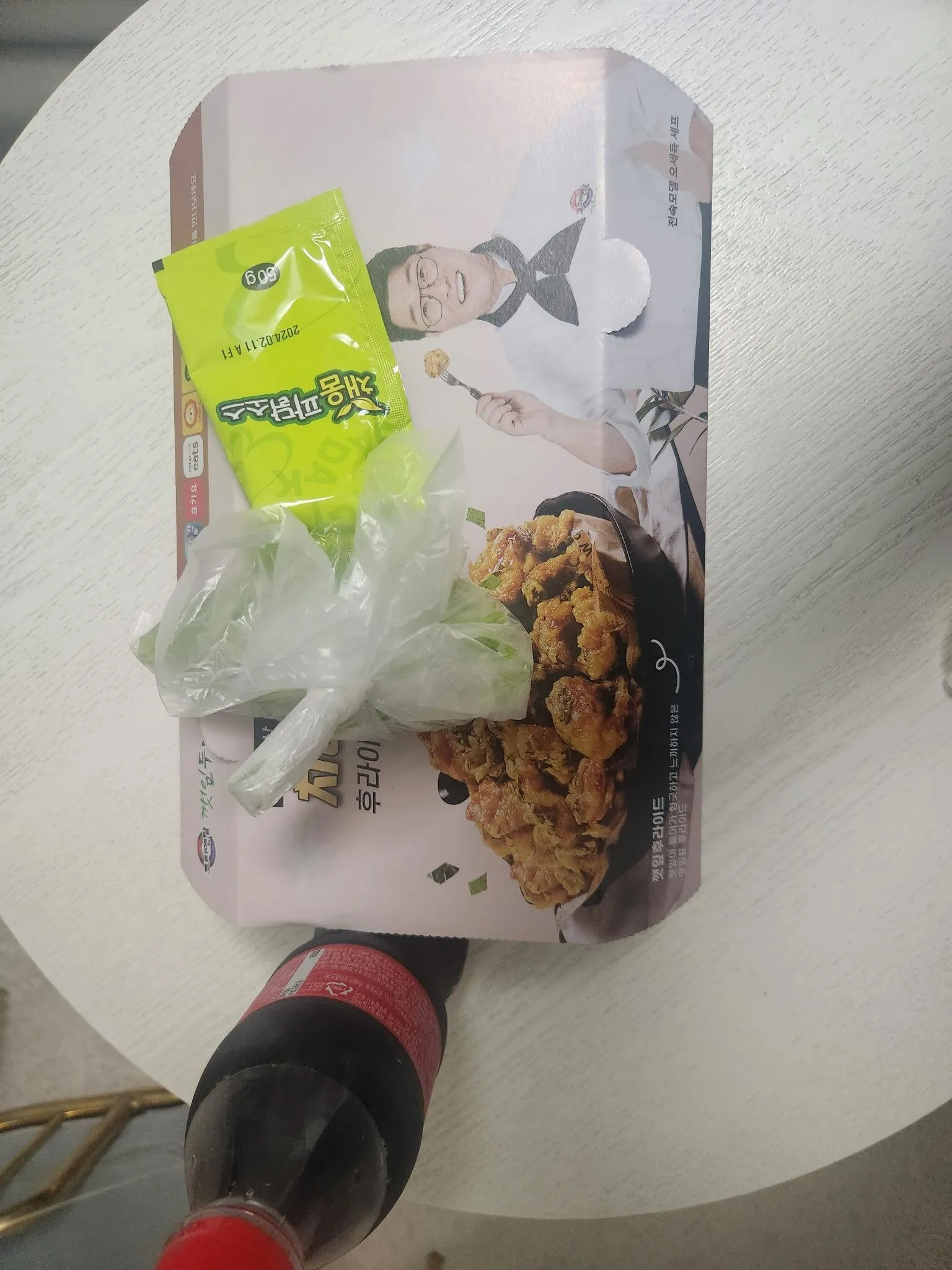 대표 사진 1
