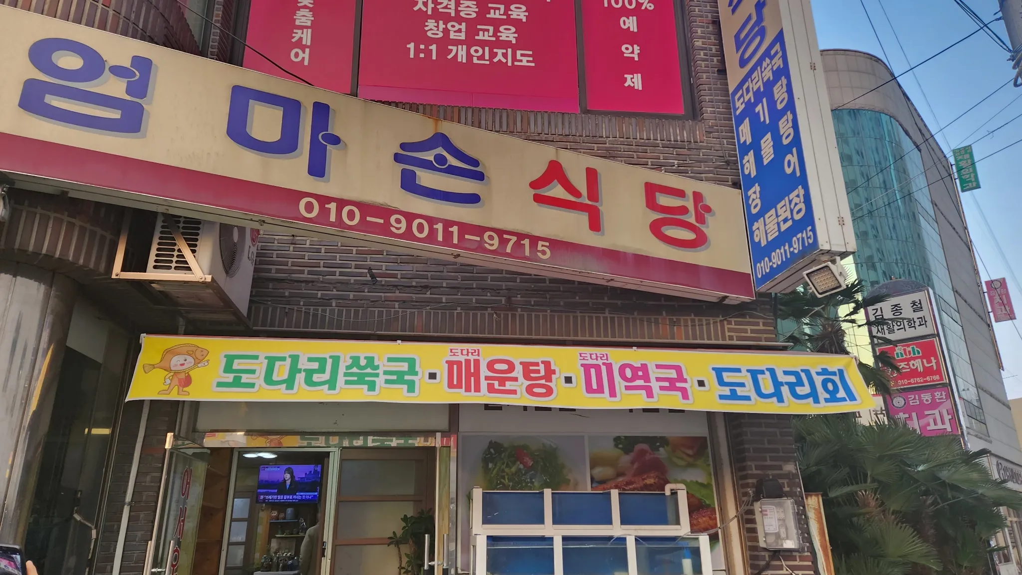 대표 사진 0