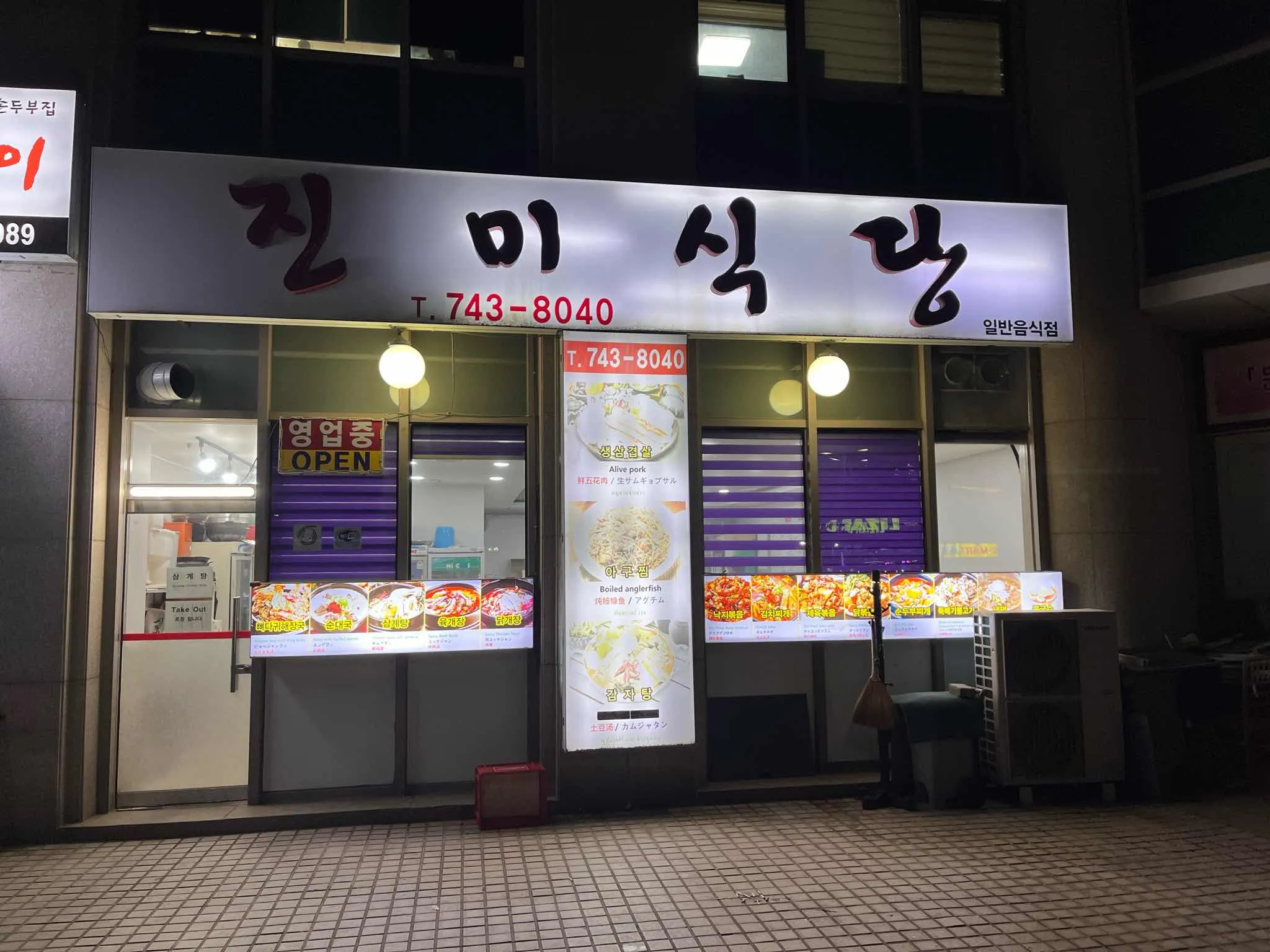 대표 사진 1