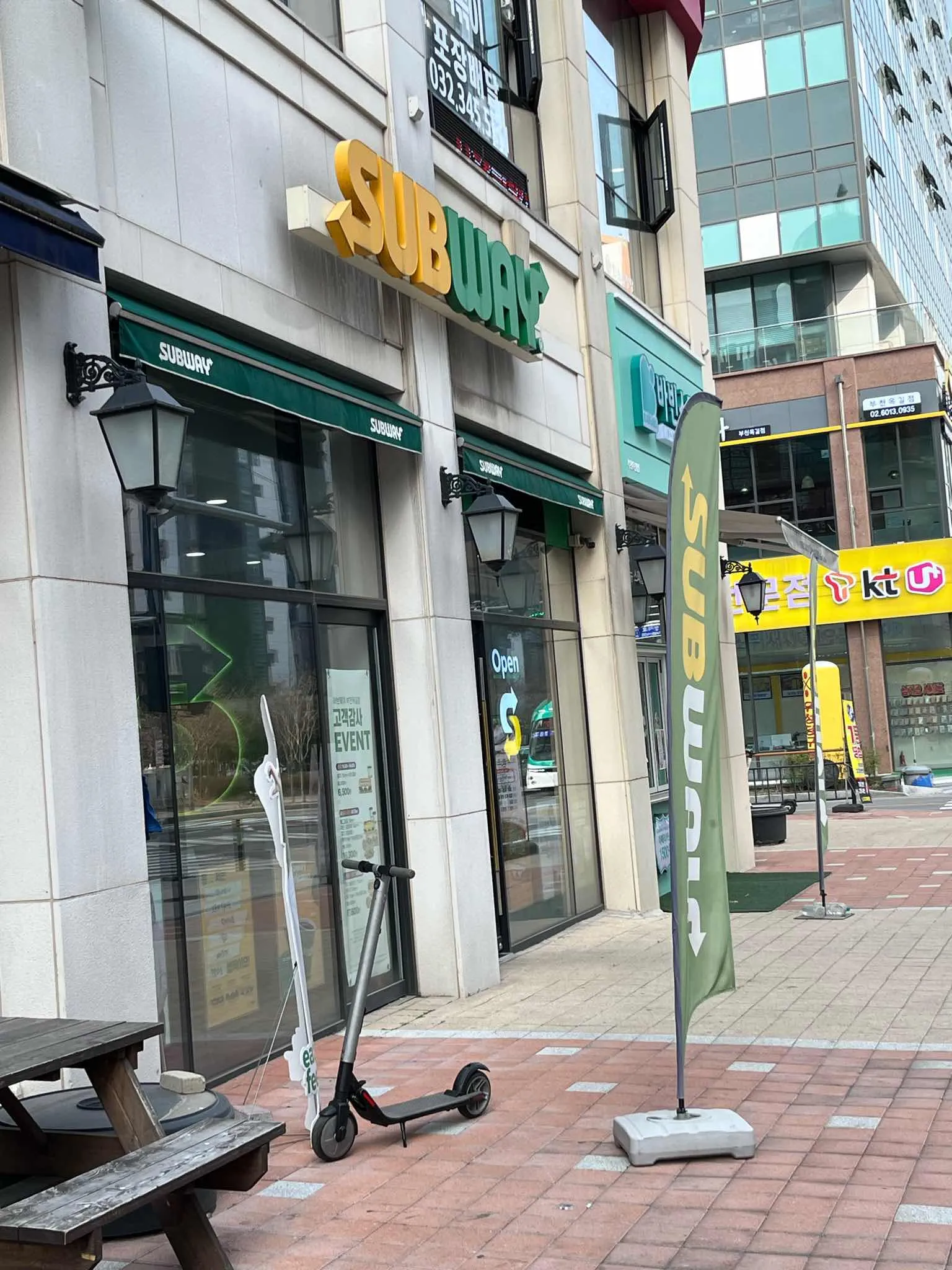 대표 사진 2