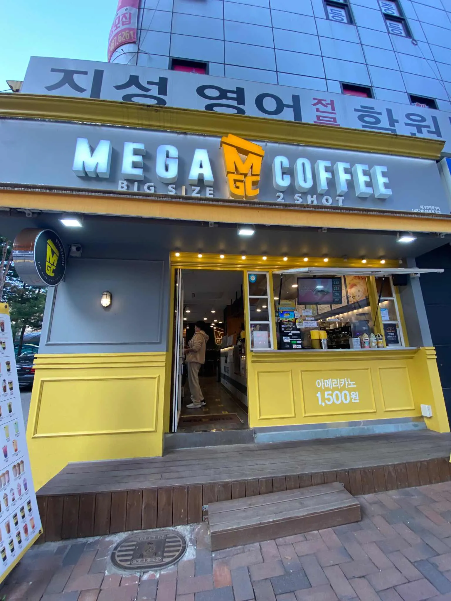대표 사진 1