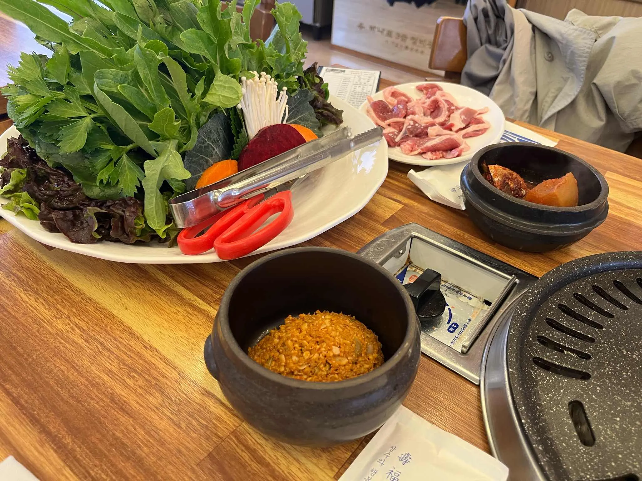 대표 사진 0