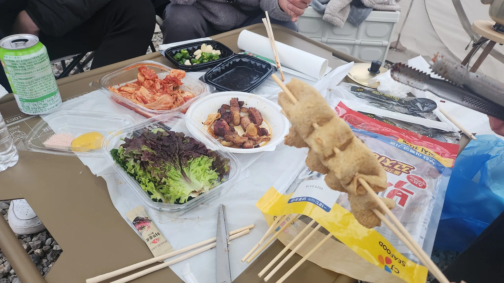 대표 사진 2