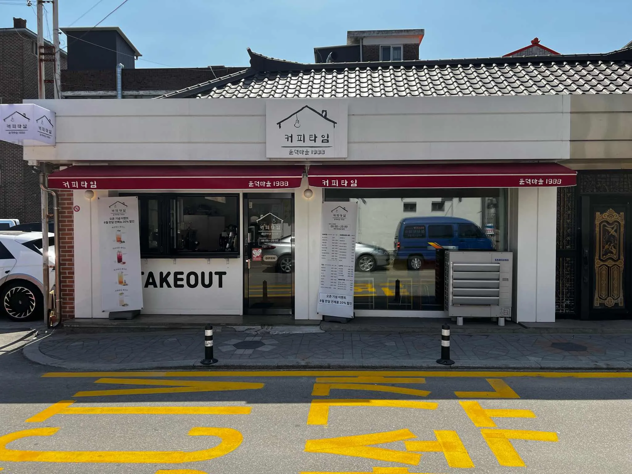 대표 사진 0