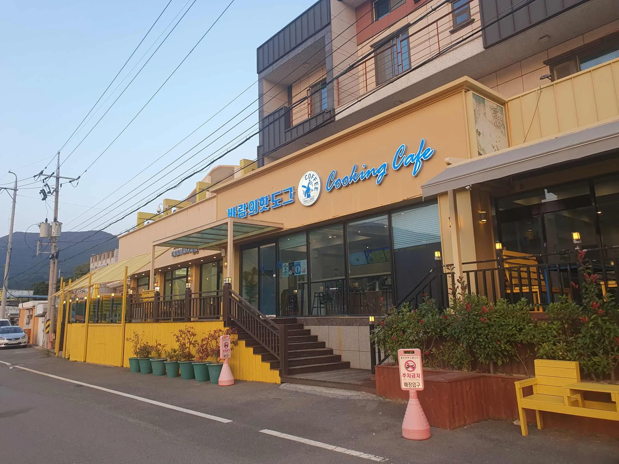 대표 사진 2