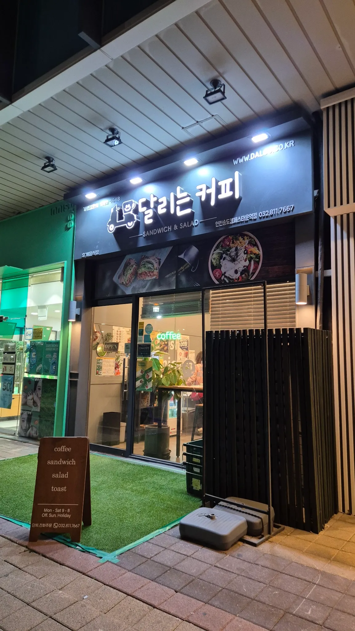 대표 사진 0
