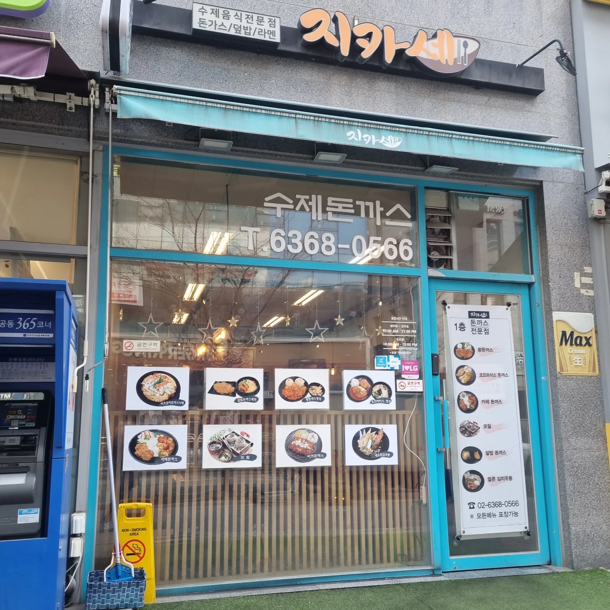 대표 사진 1