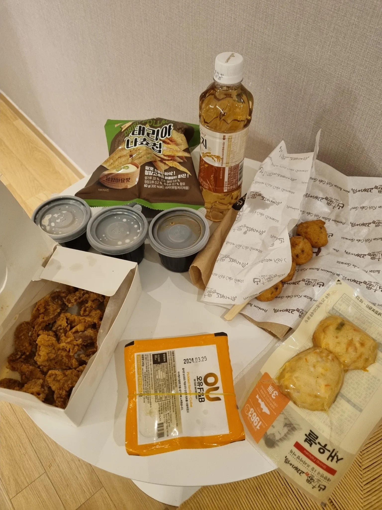 대표 사진 0