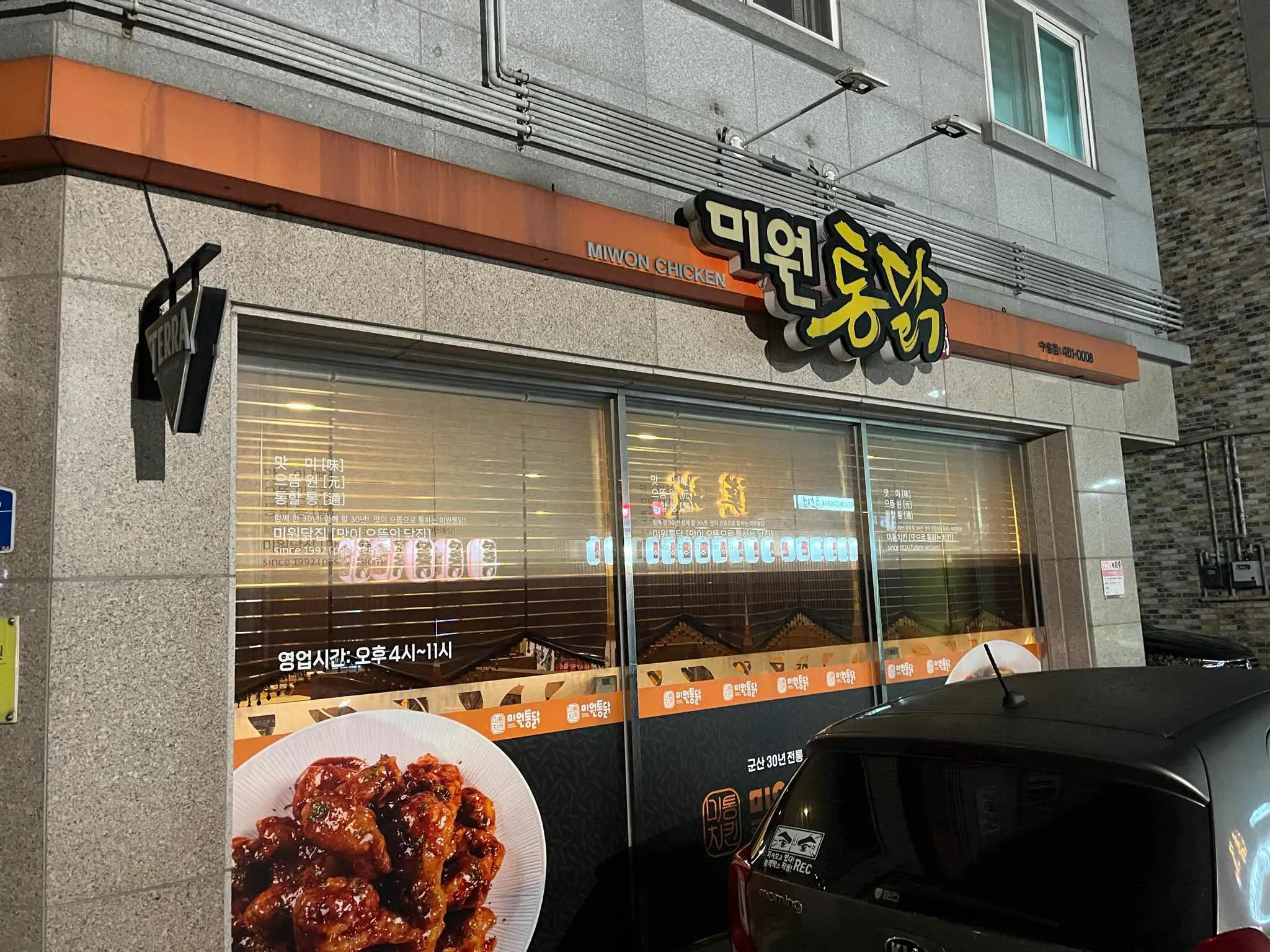 대표 사진 2