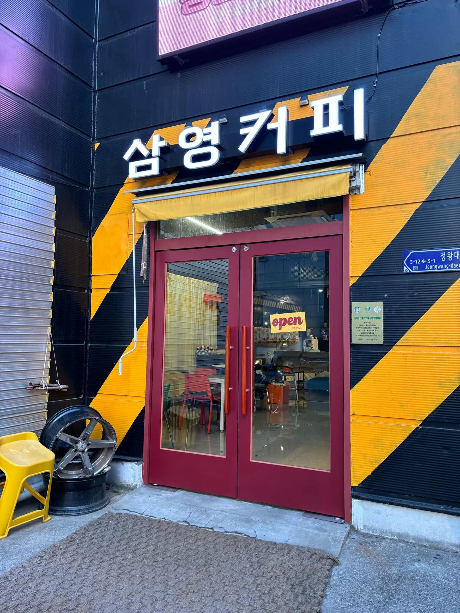 대표 사진 1