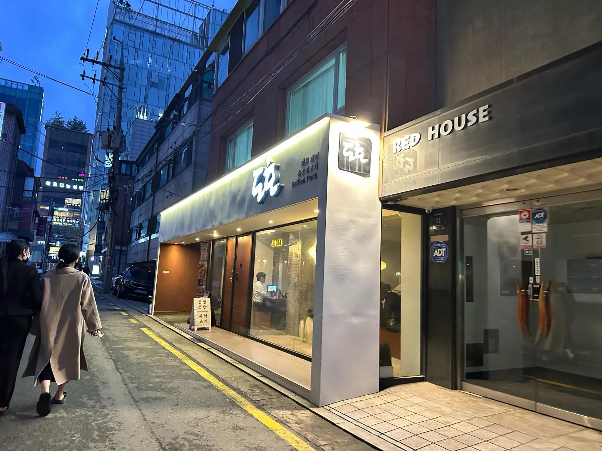 대표 사진 2