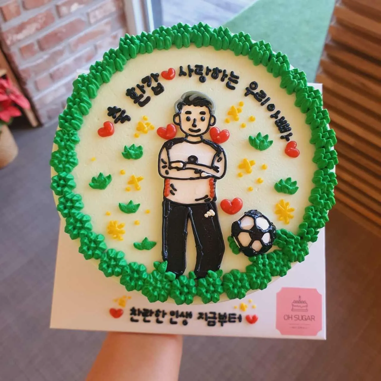 대표 사진 1