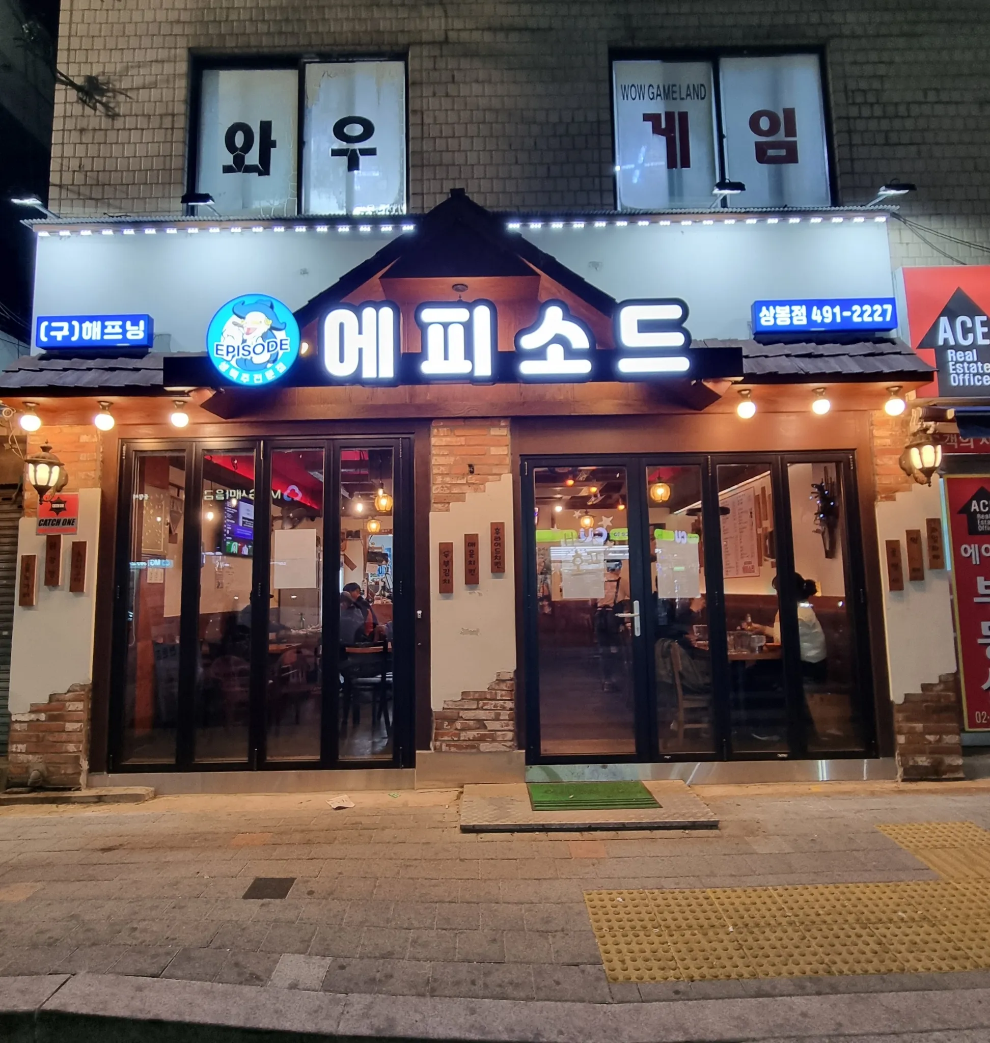 대표 사진 0
