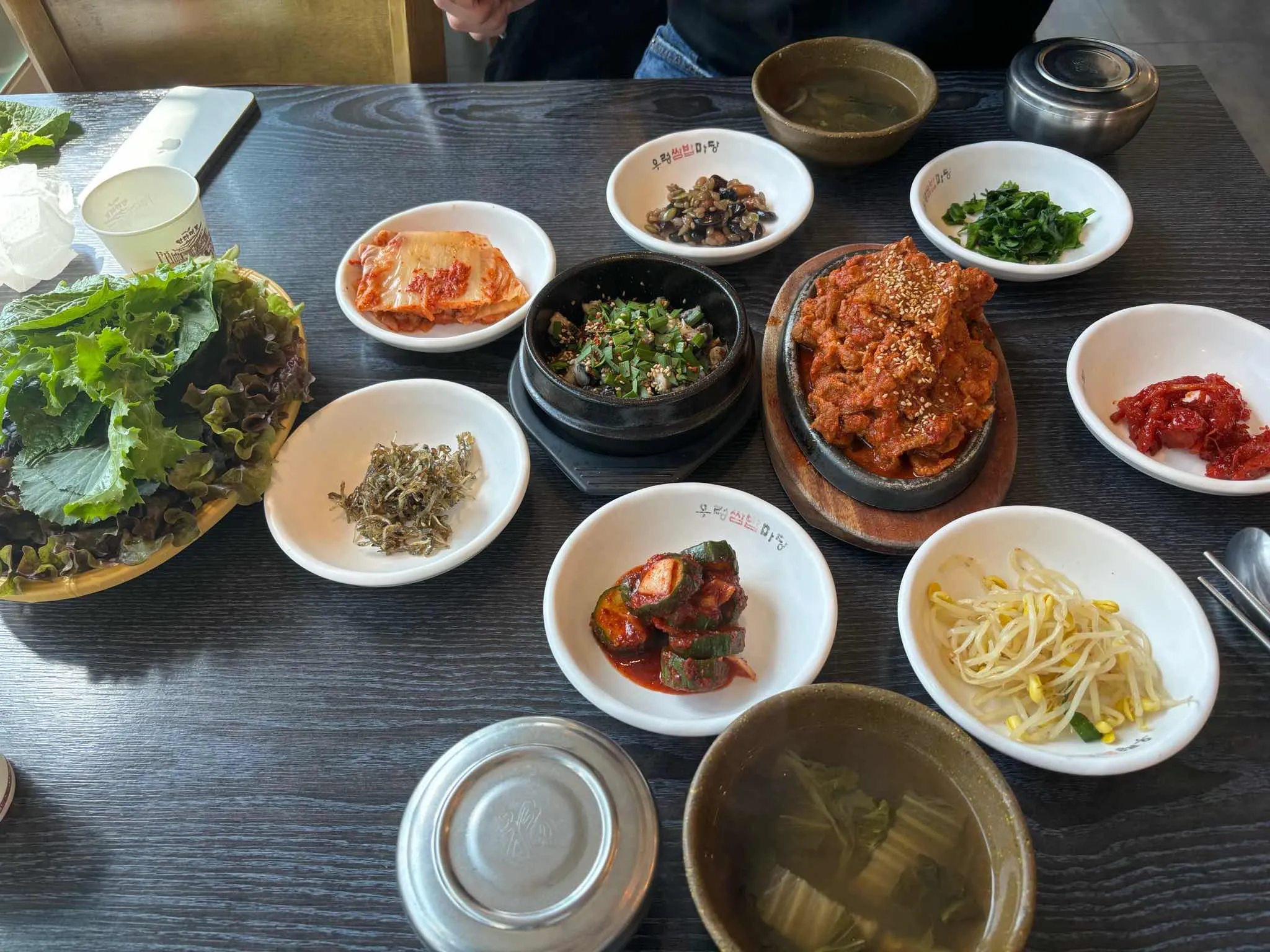 대표 사진 2