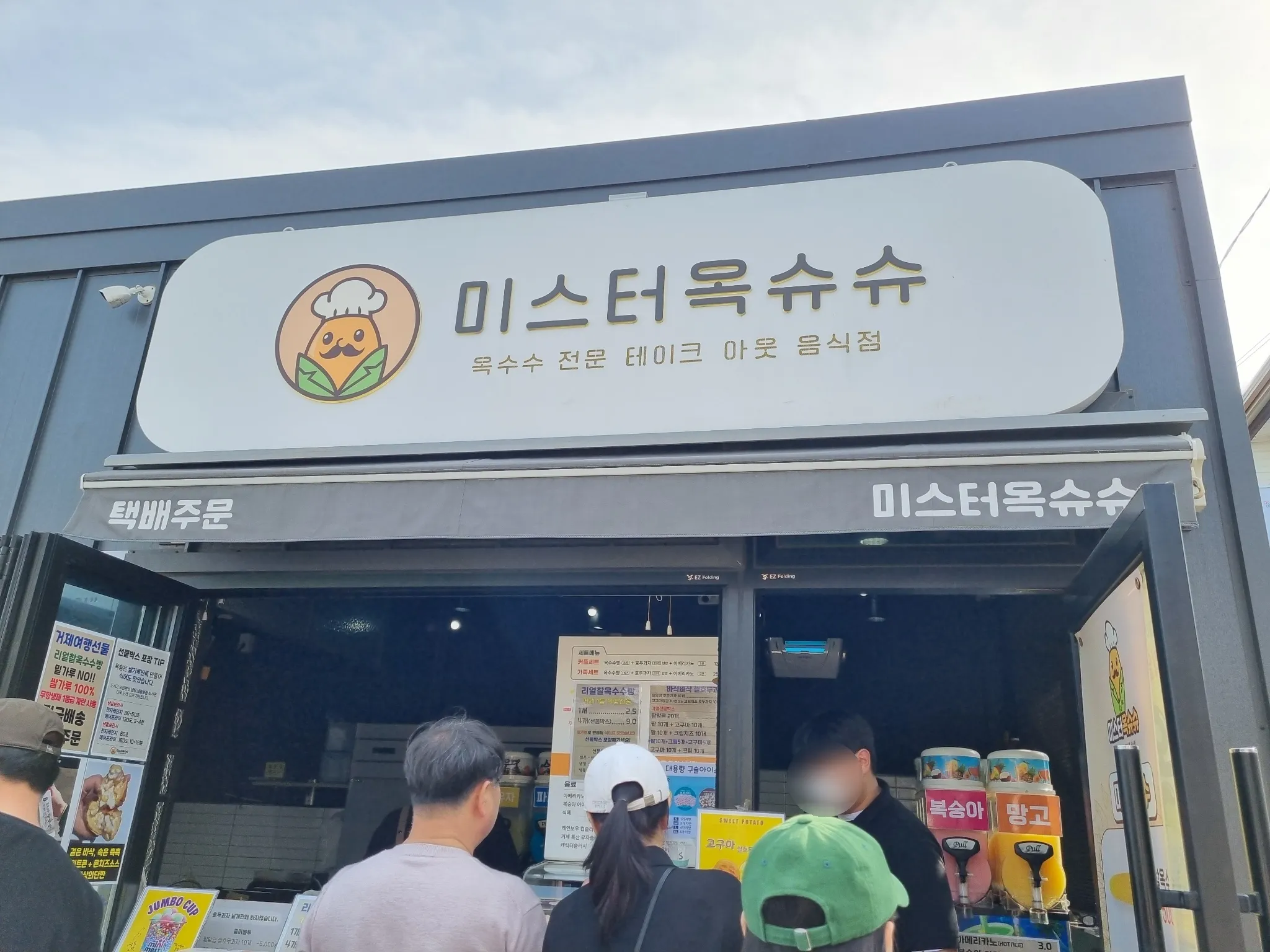 대표 사진 1