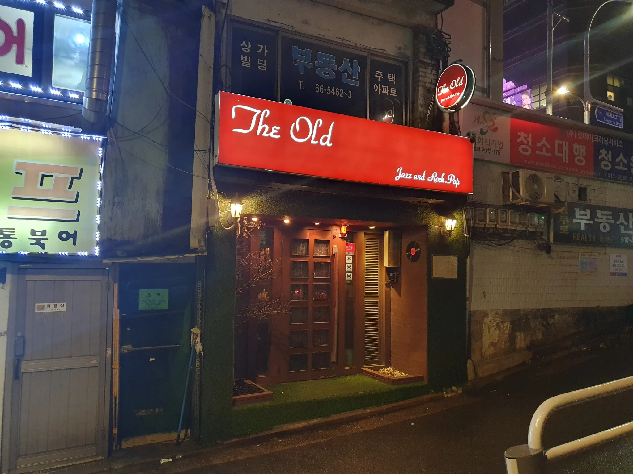 대표 사진 1