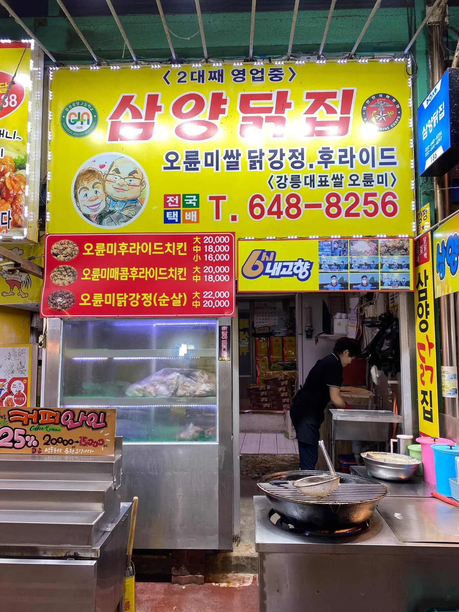 대표 사진 1