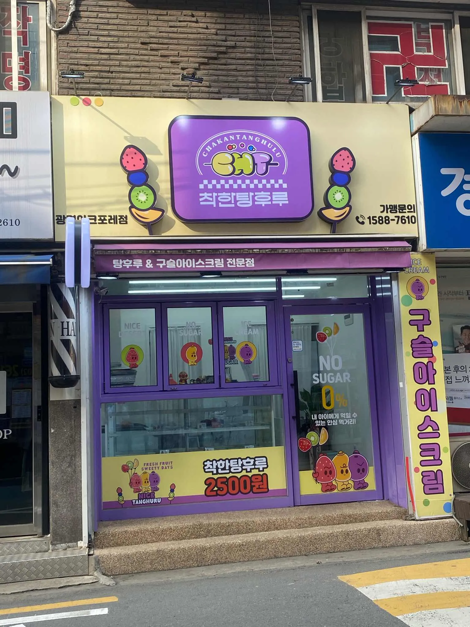 대표 사진 1