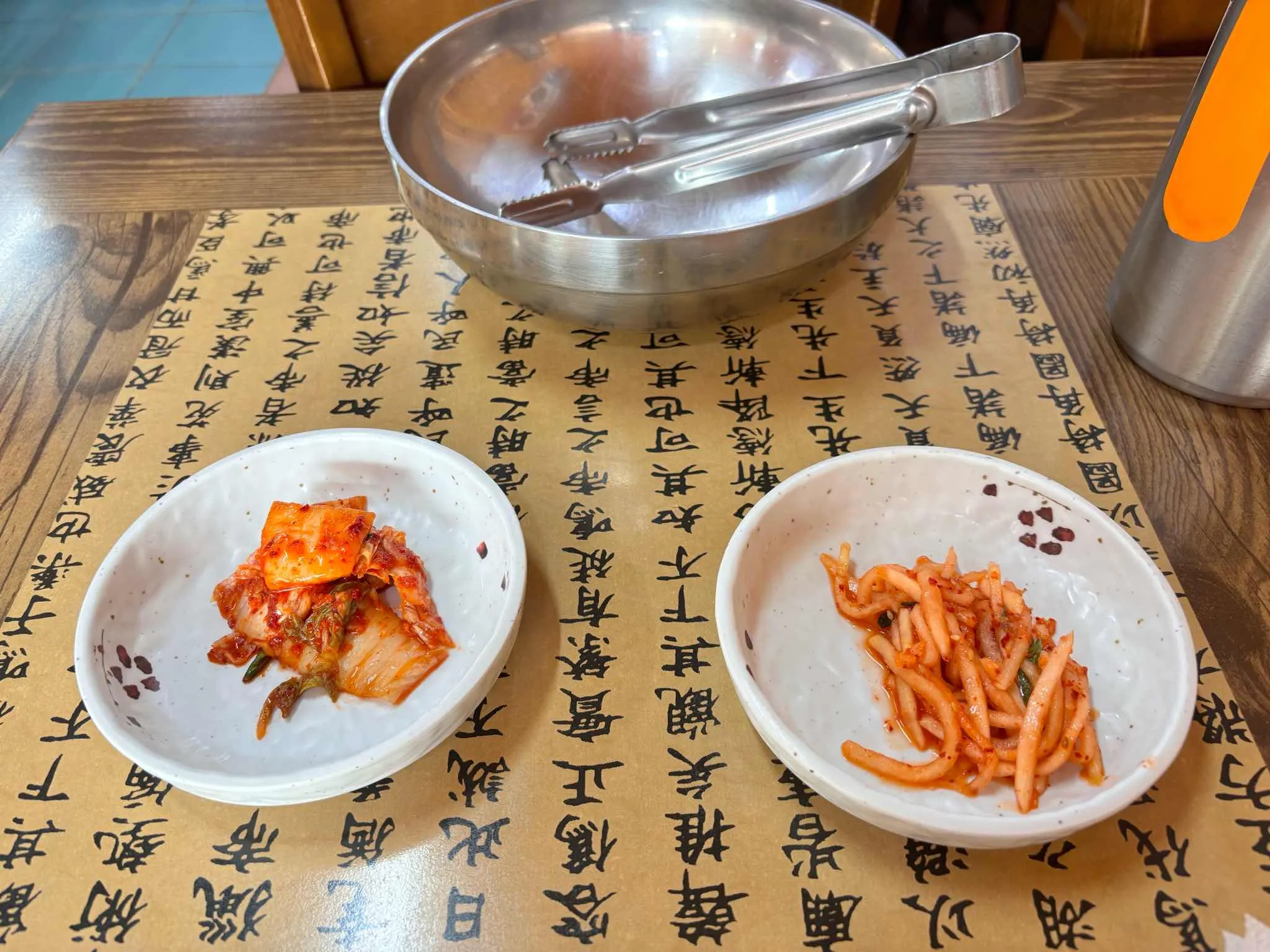 대표 사진 1