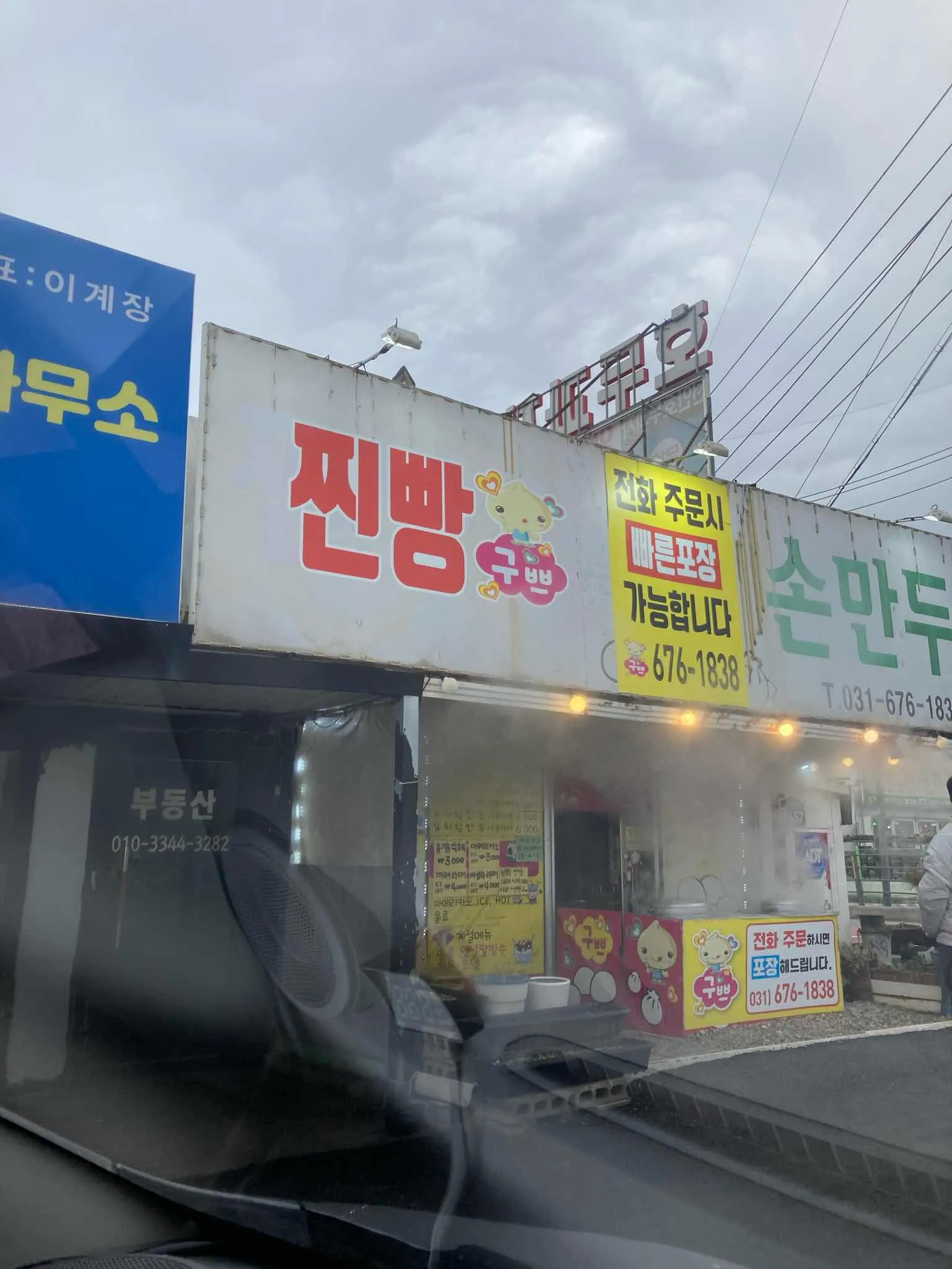 대표 사진 1