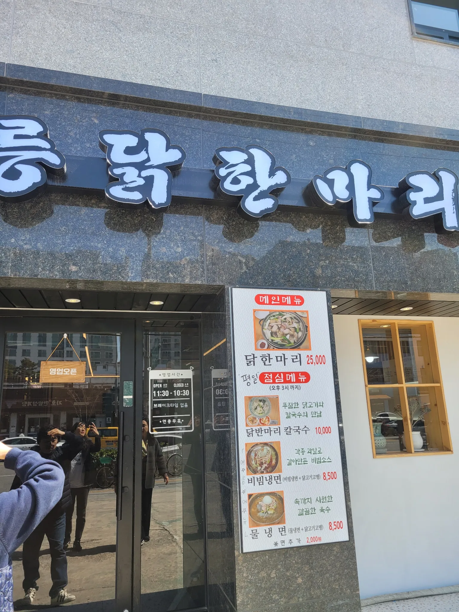 대표 사진 2