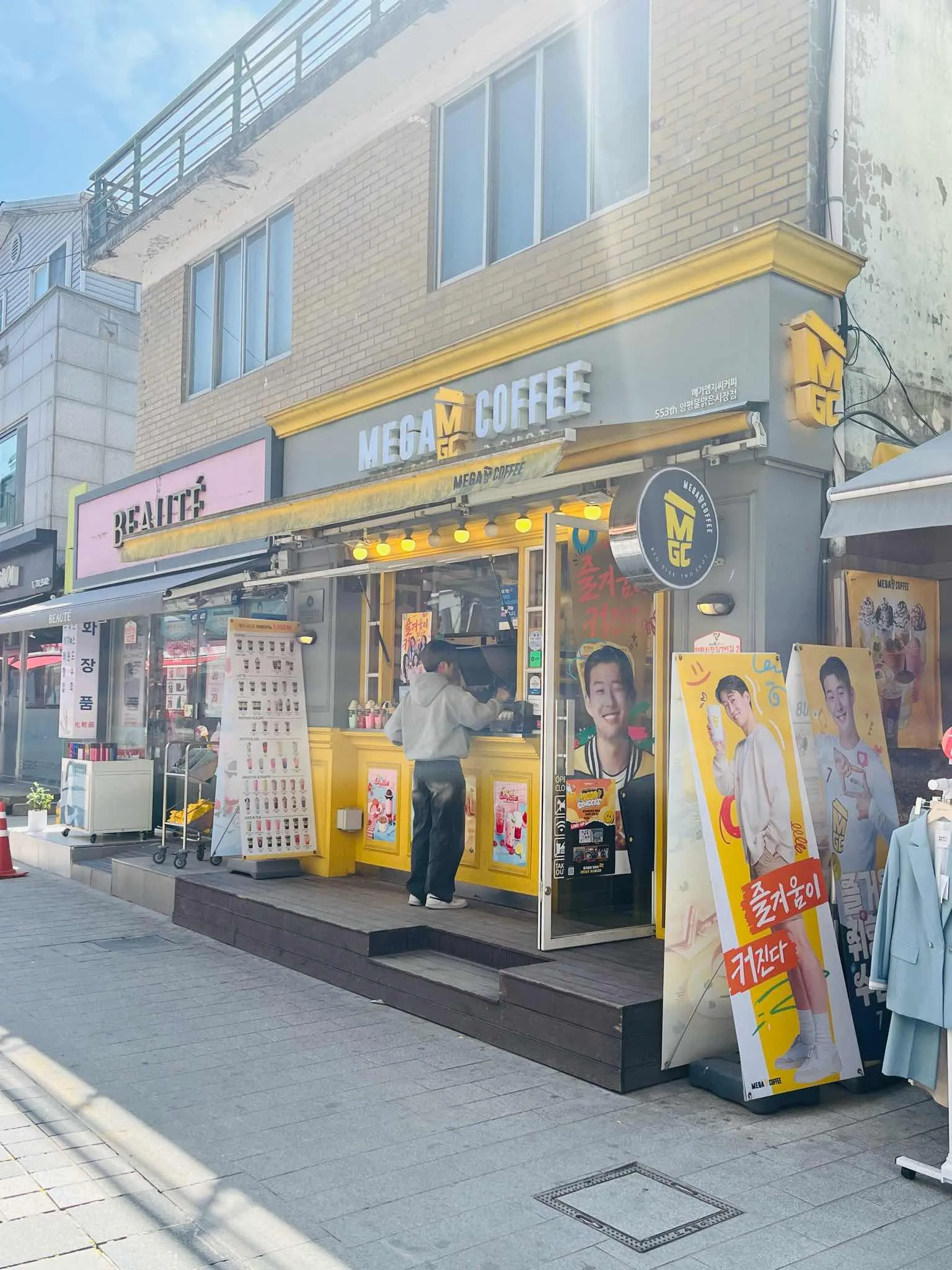 대표 사진 1