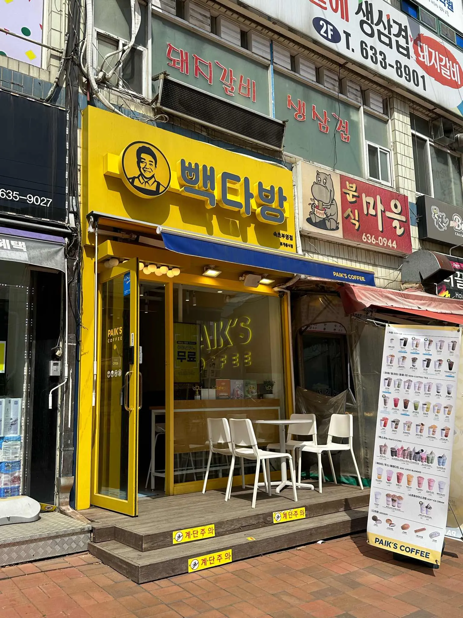 대표 사진 1