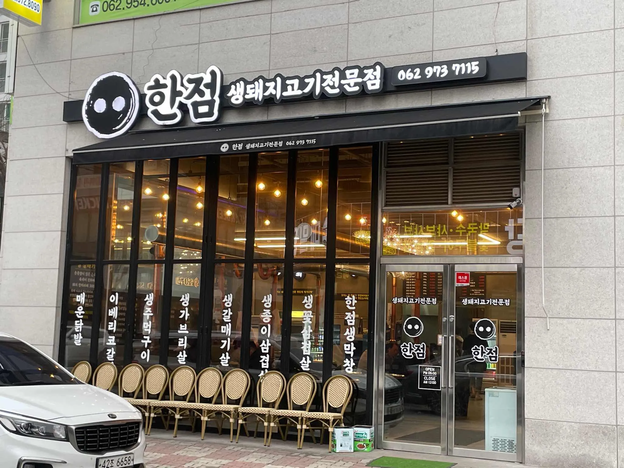대표 사진 2