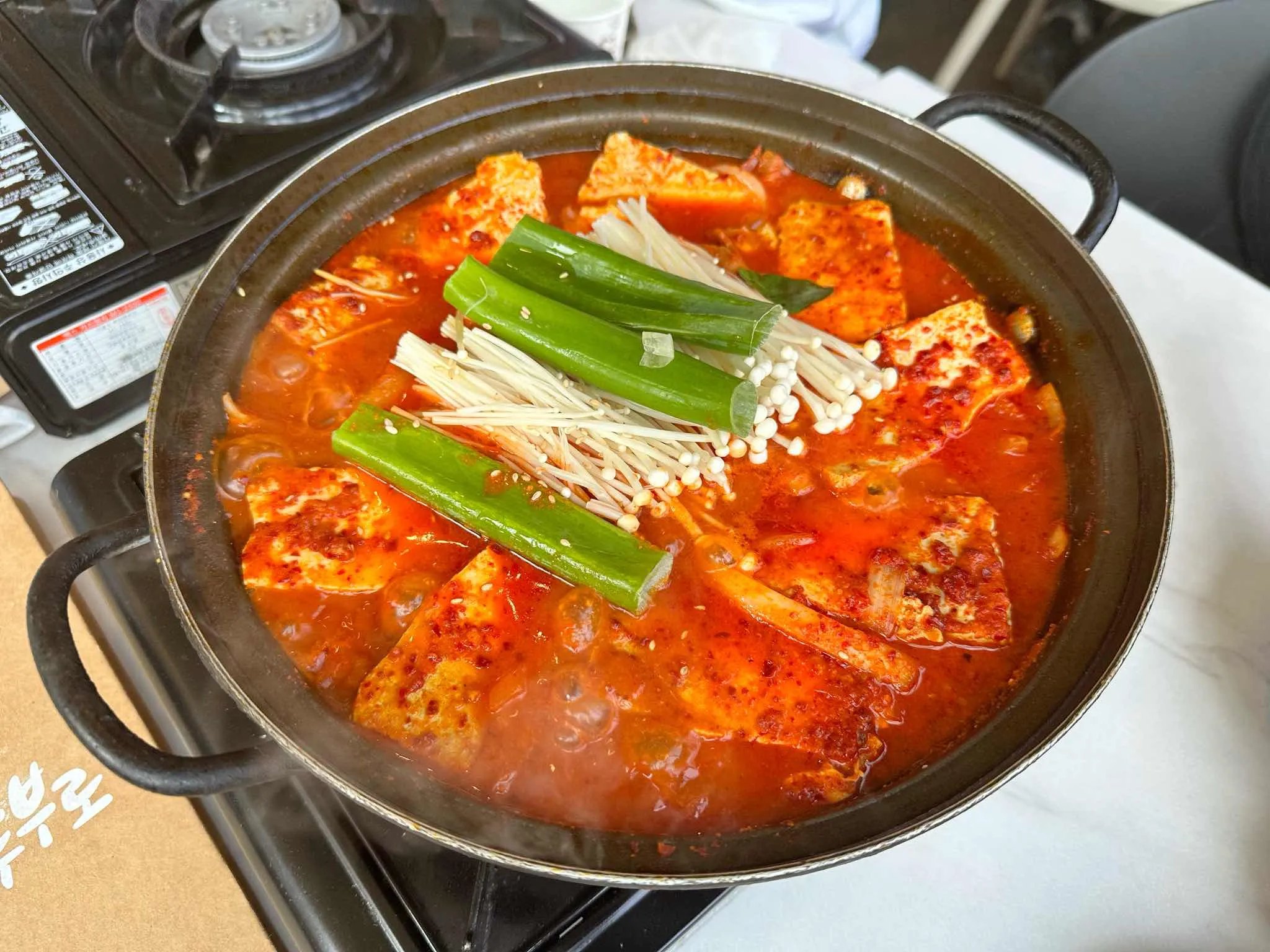 대표 사진 2