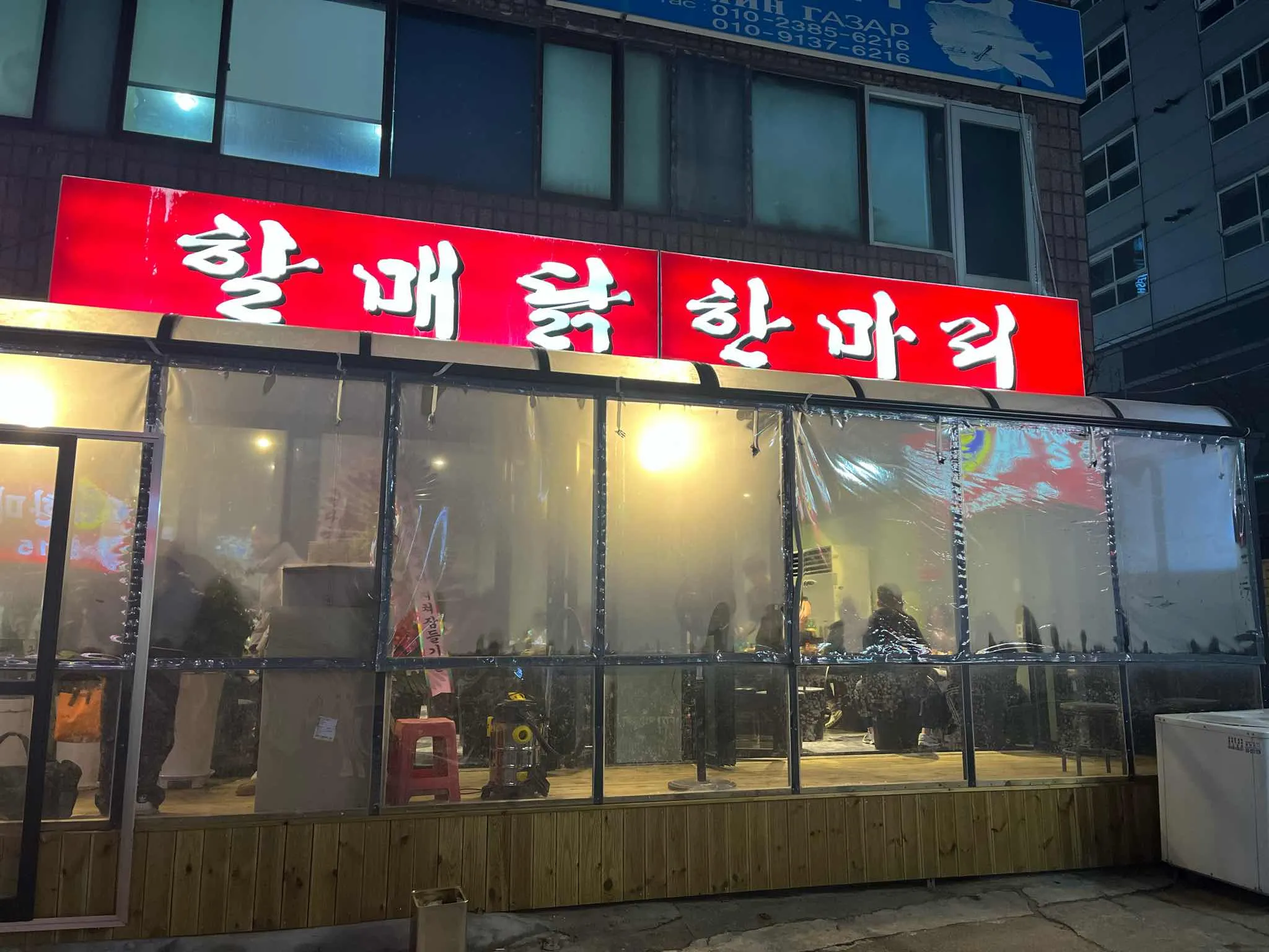 대표 사진 1