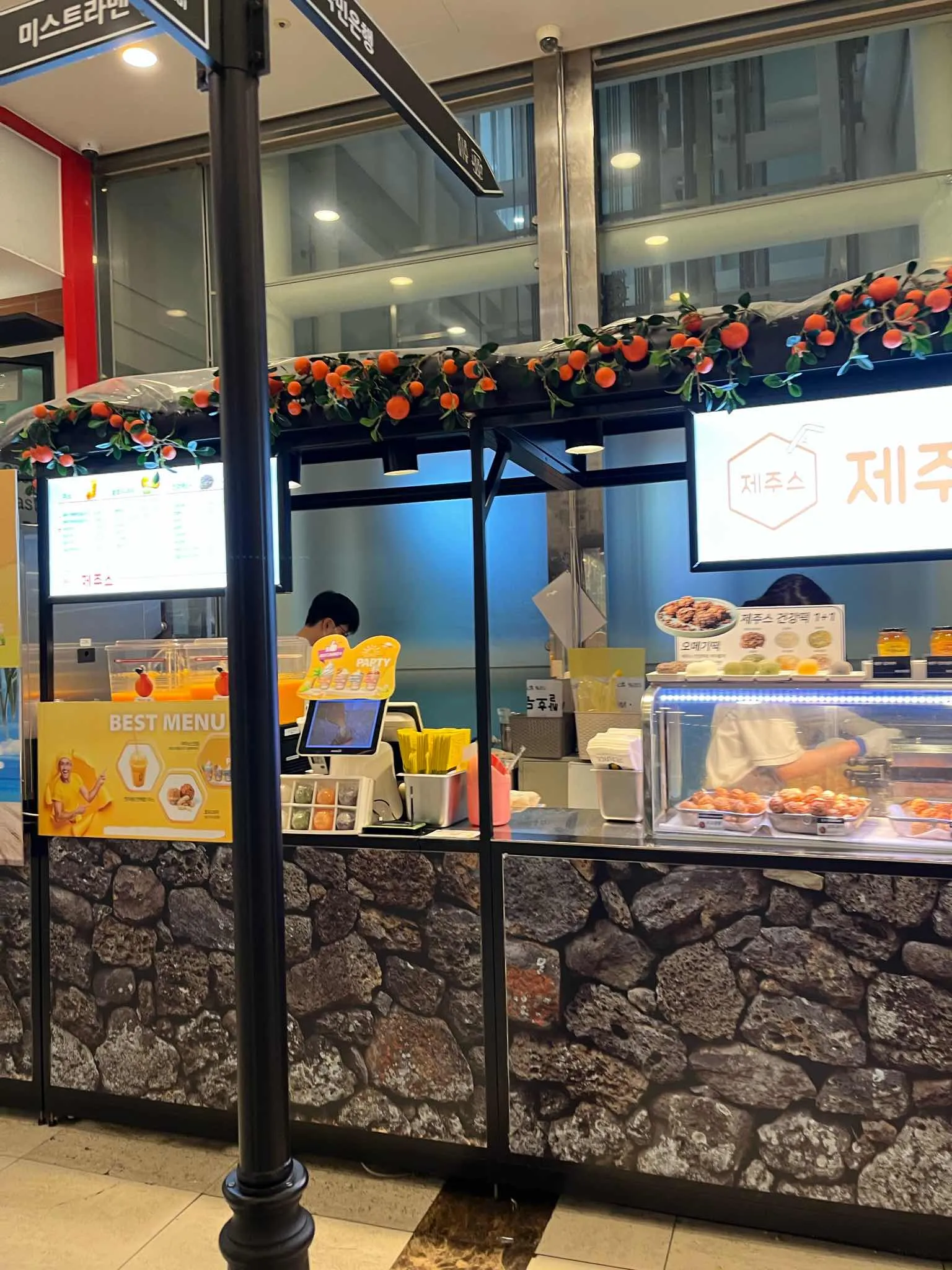 대표 사진 2