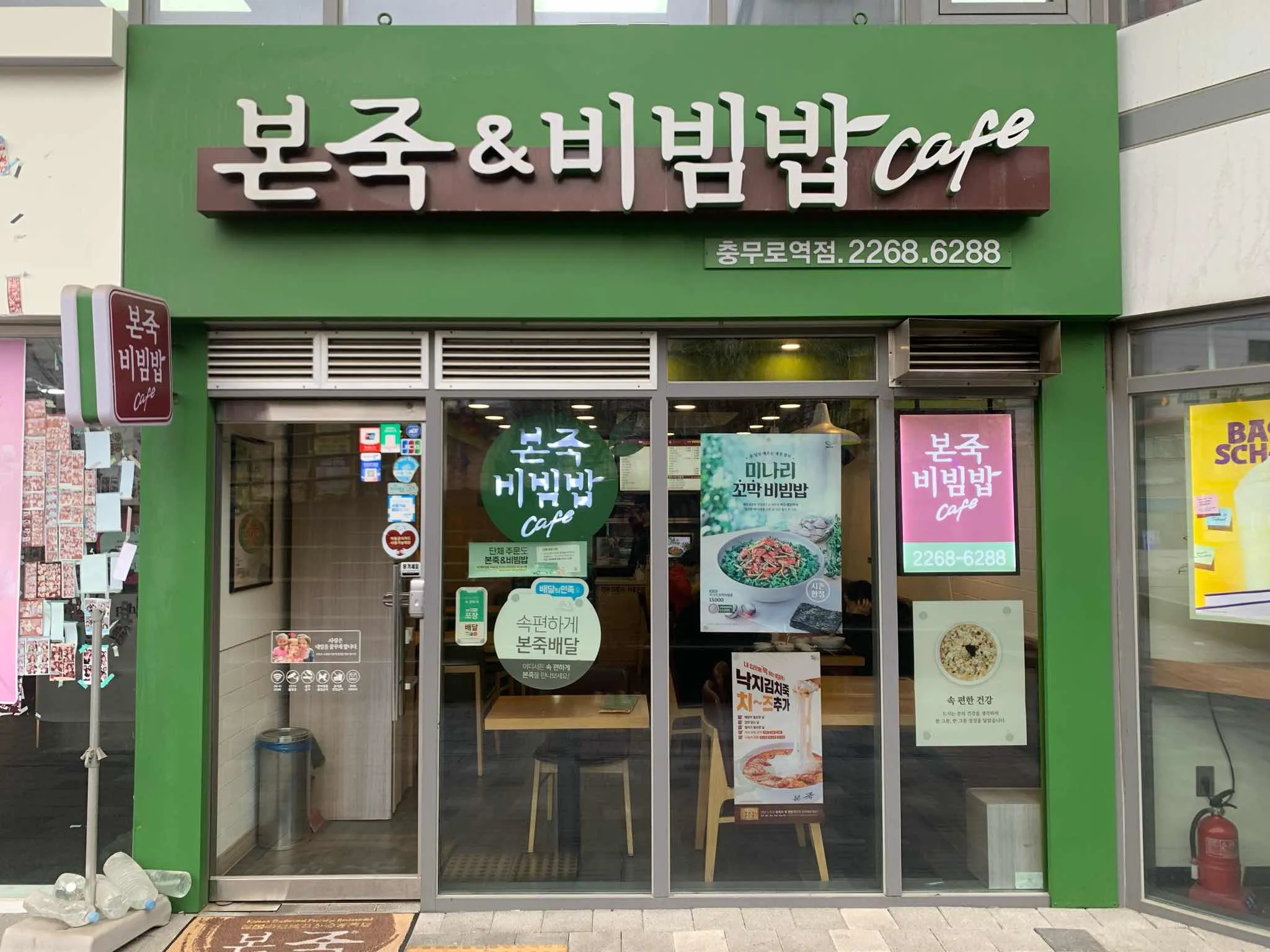 대표 사진 1