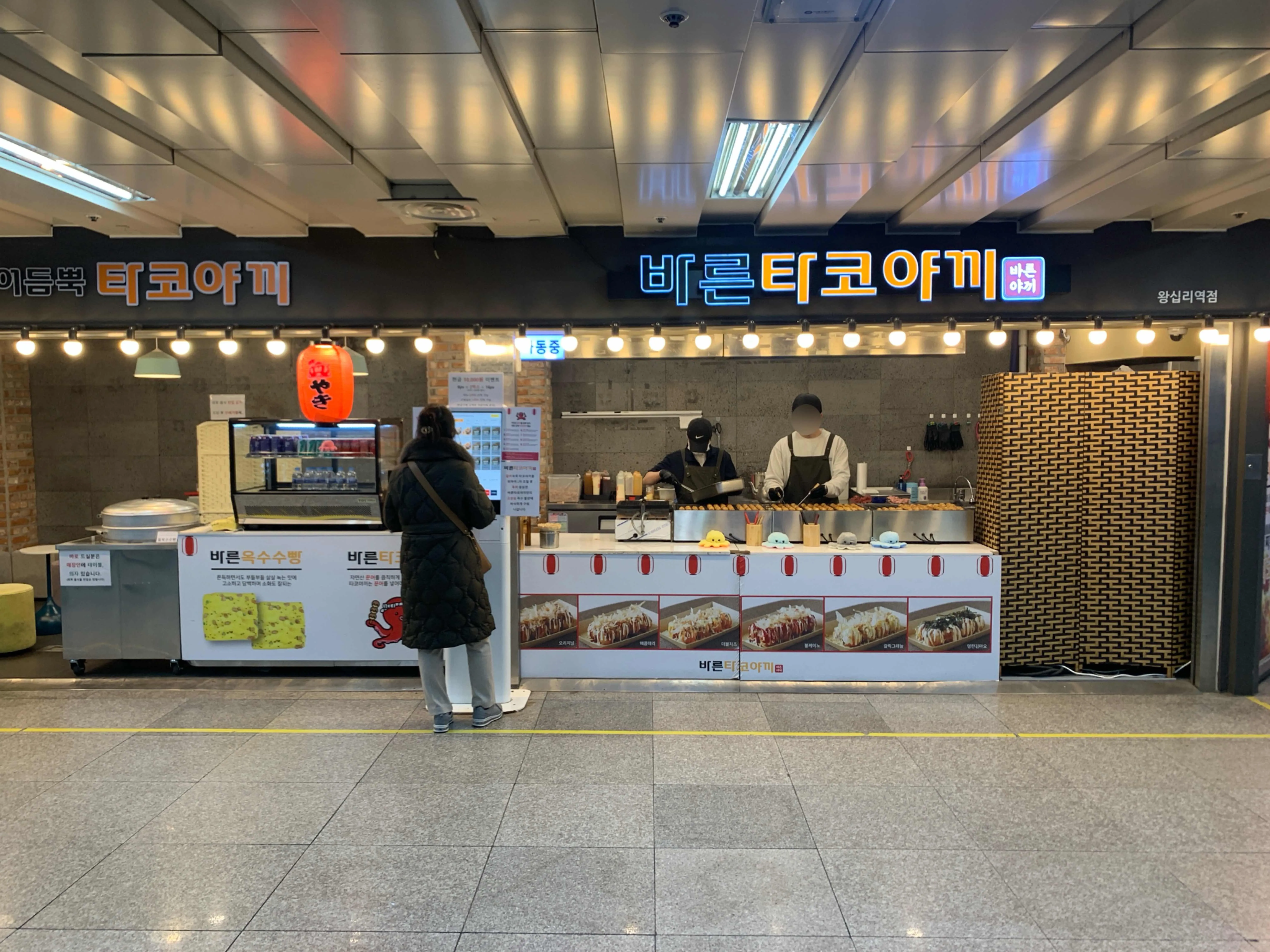 대표 사진 1