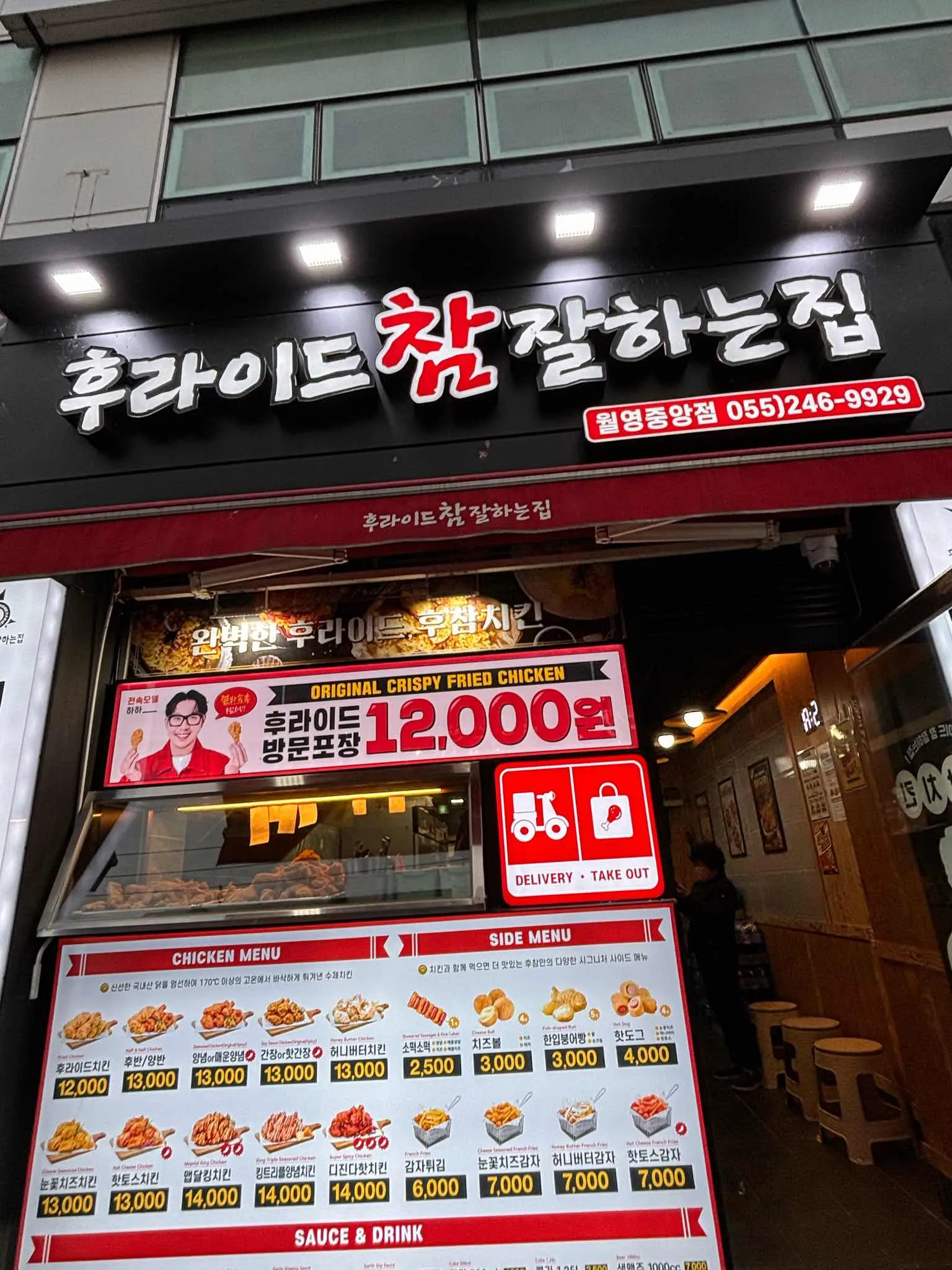 대표 사진 0