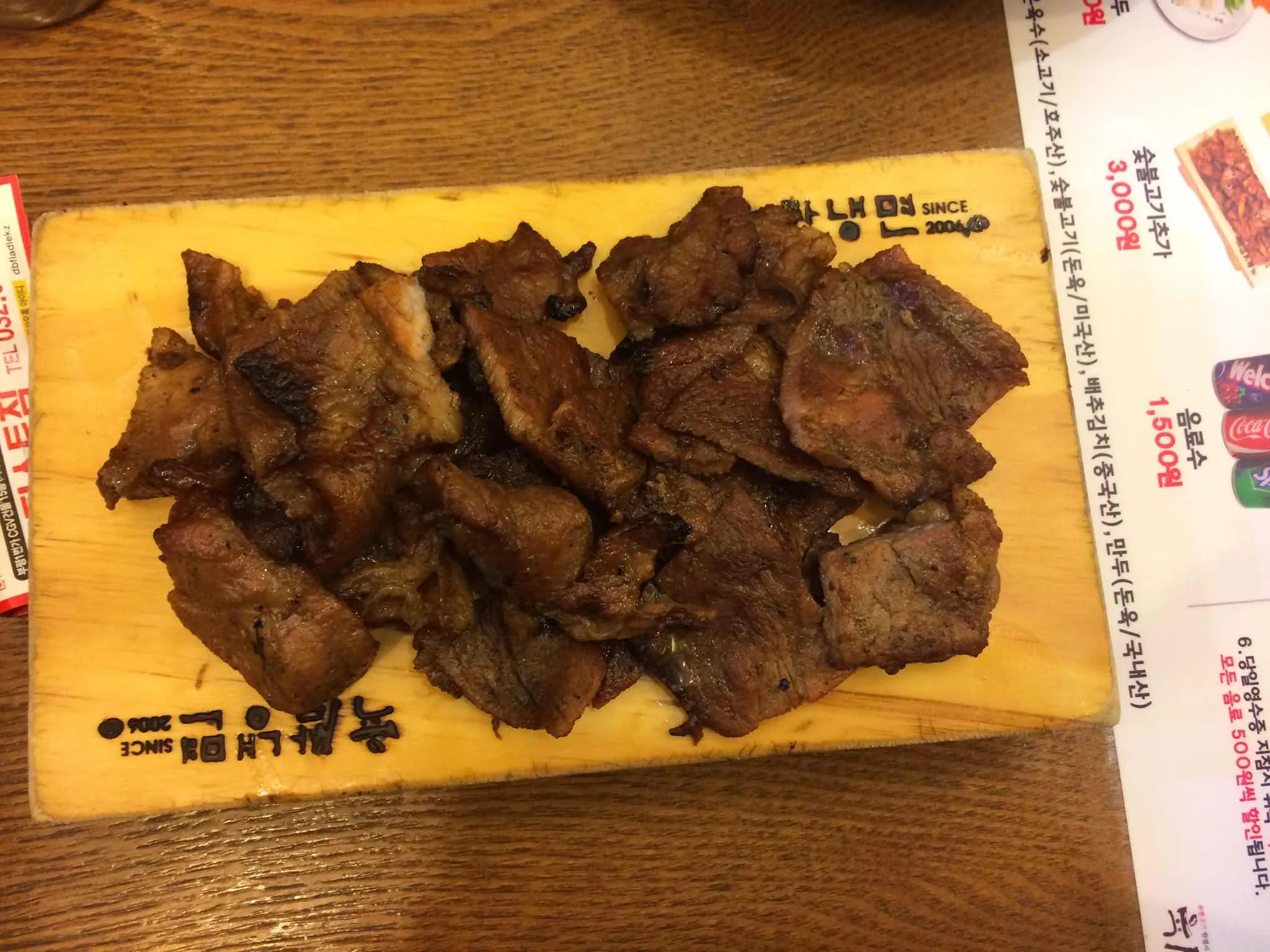 대표 사진 1