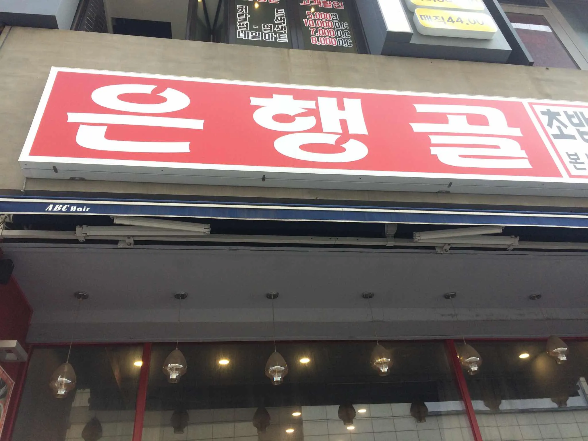 대표 사진 1