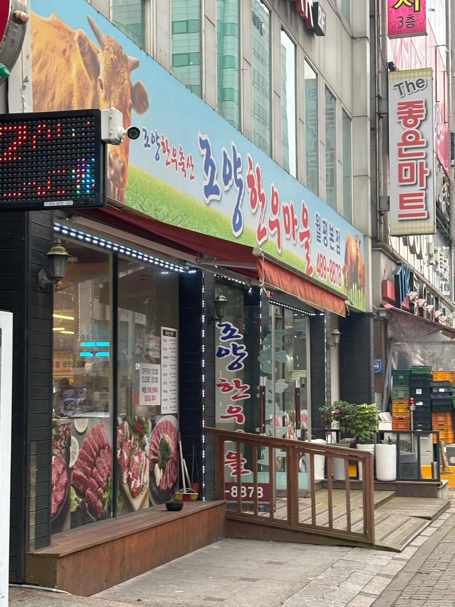 대표 사진 0