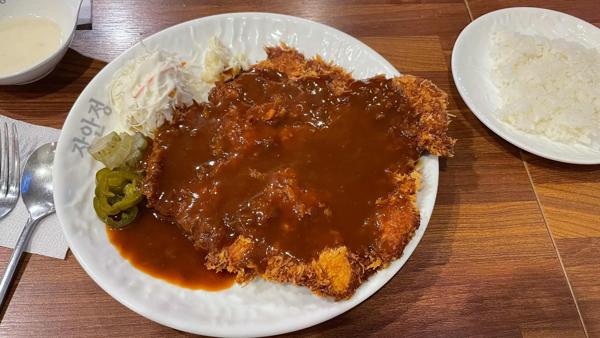 대표 사진 1