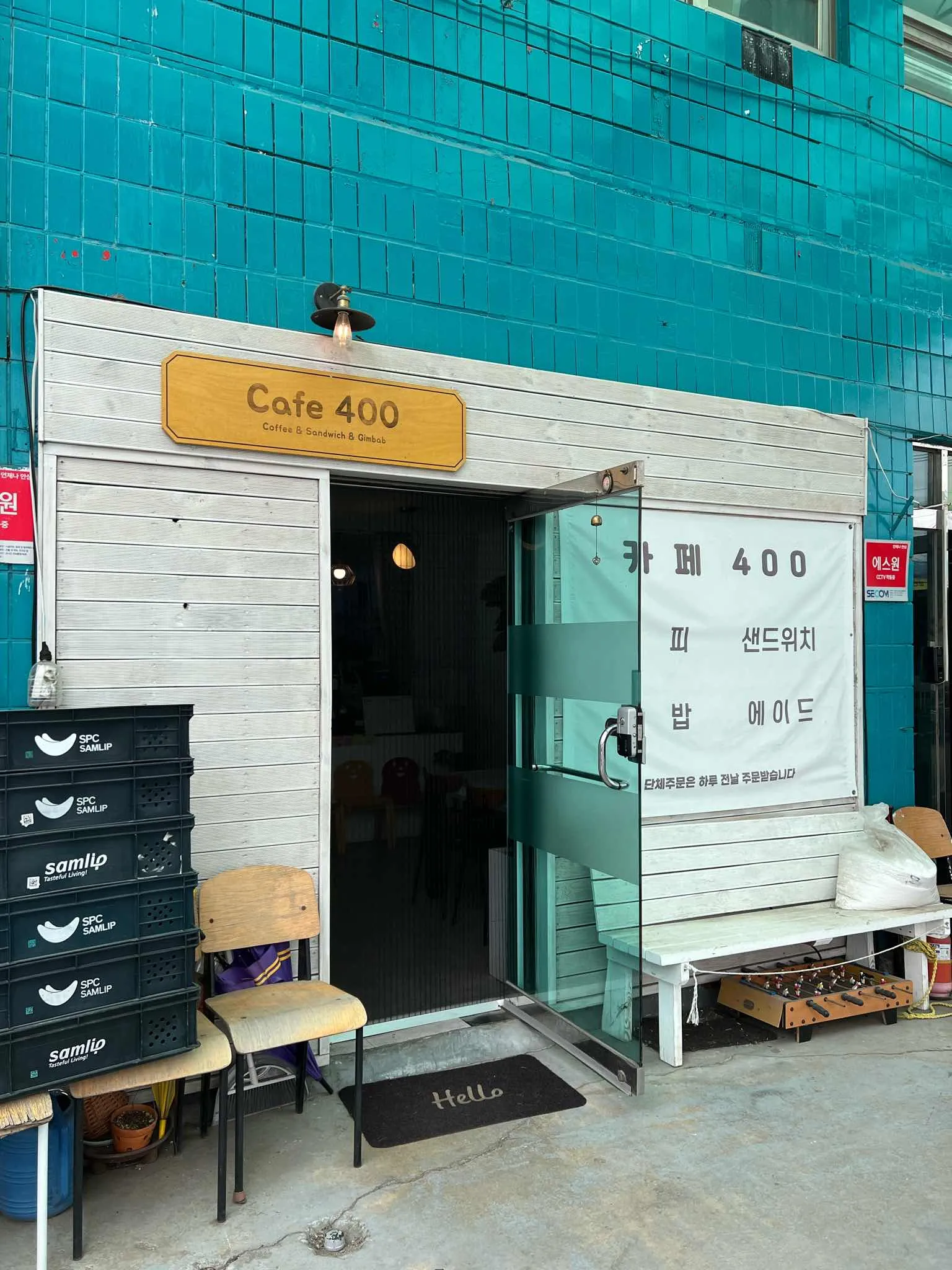 대표 사진 2