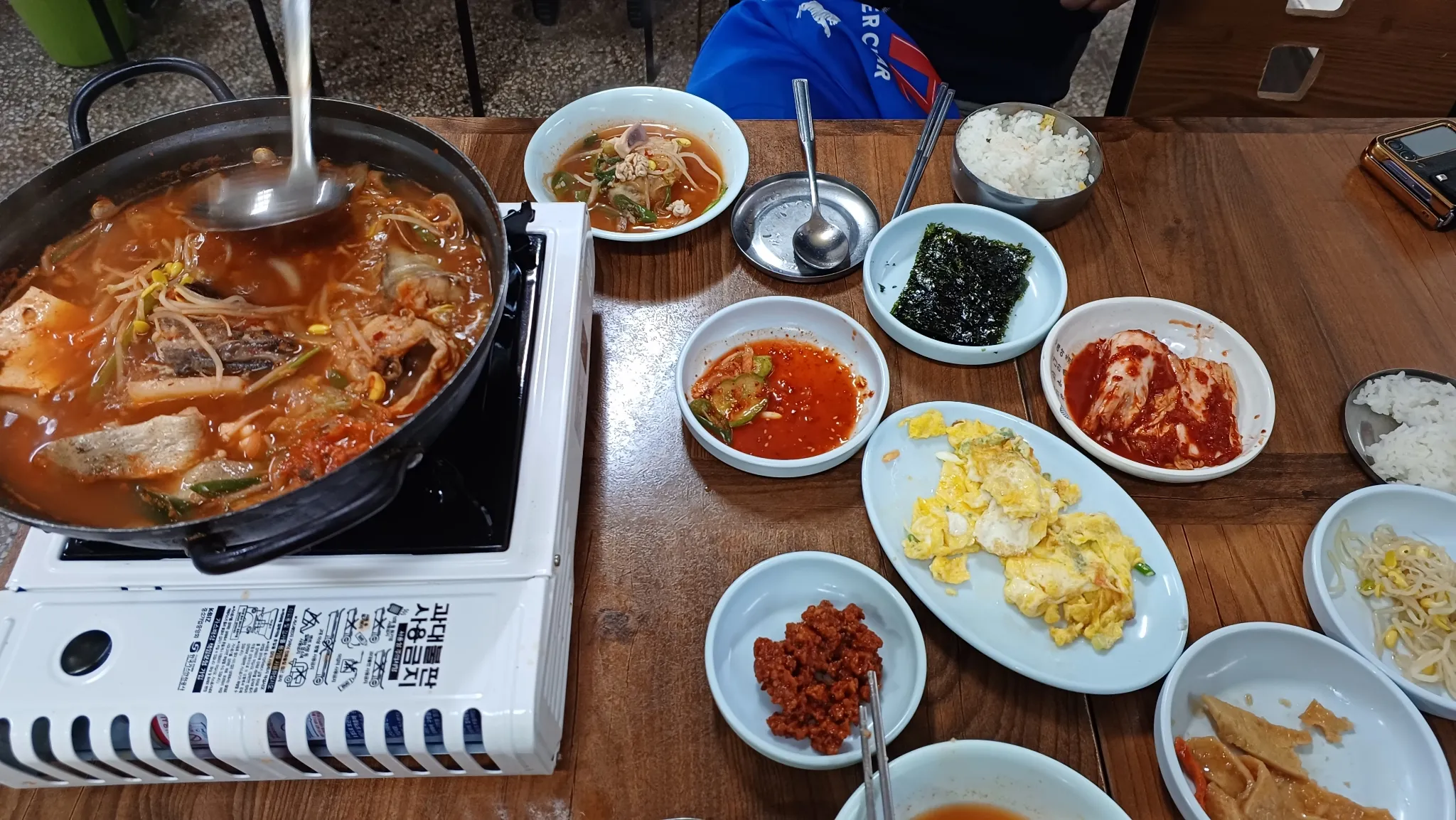 대표 사진 1