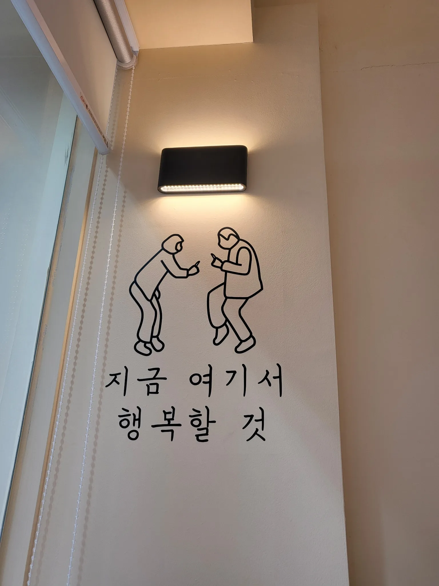 대표 사진 4