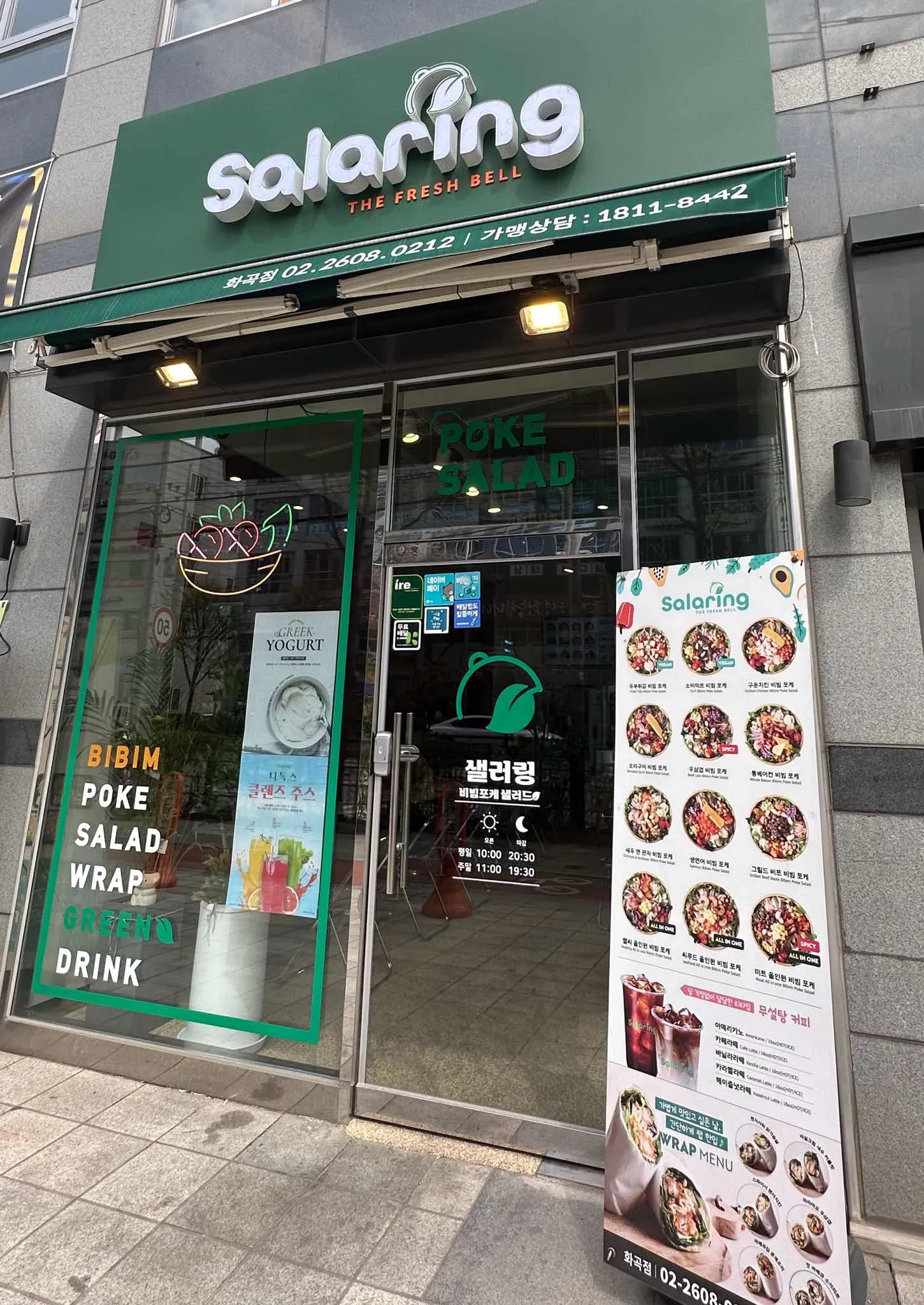 대표 사진 2