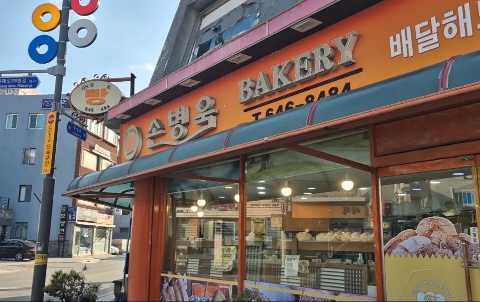 대표 사진 1