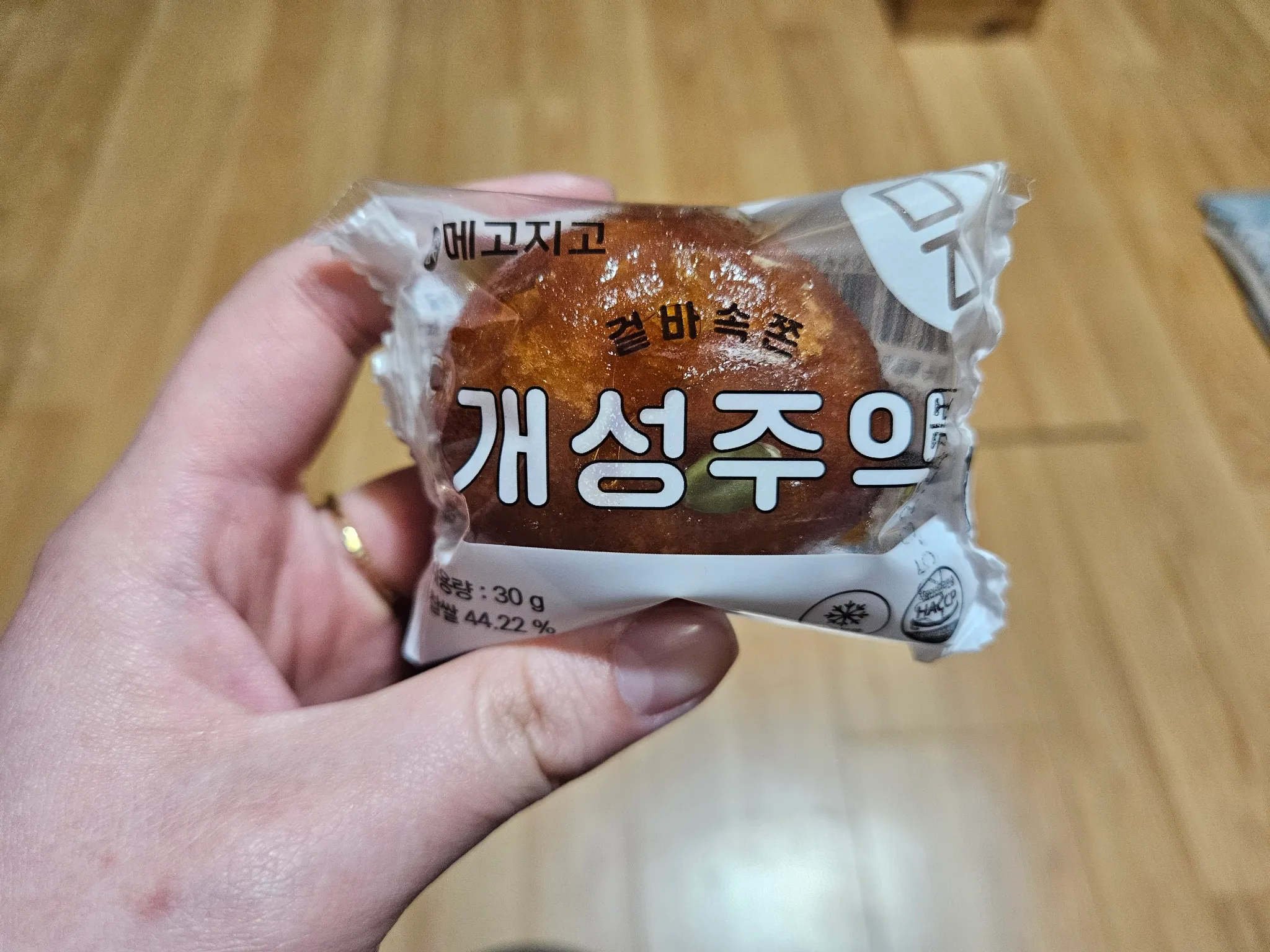 대표 사진 3