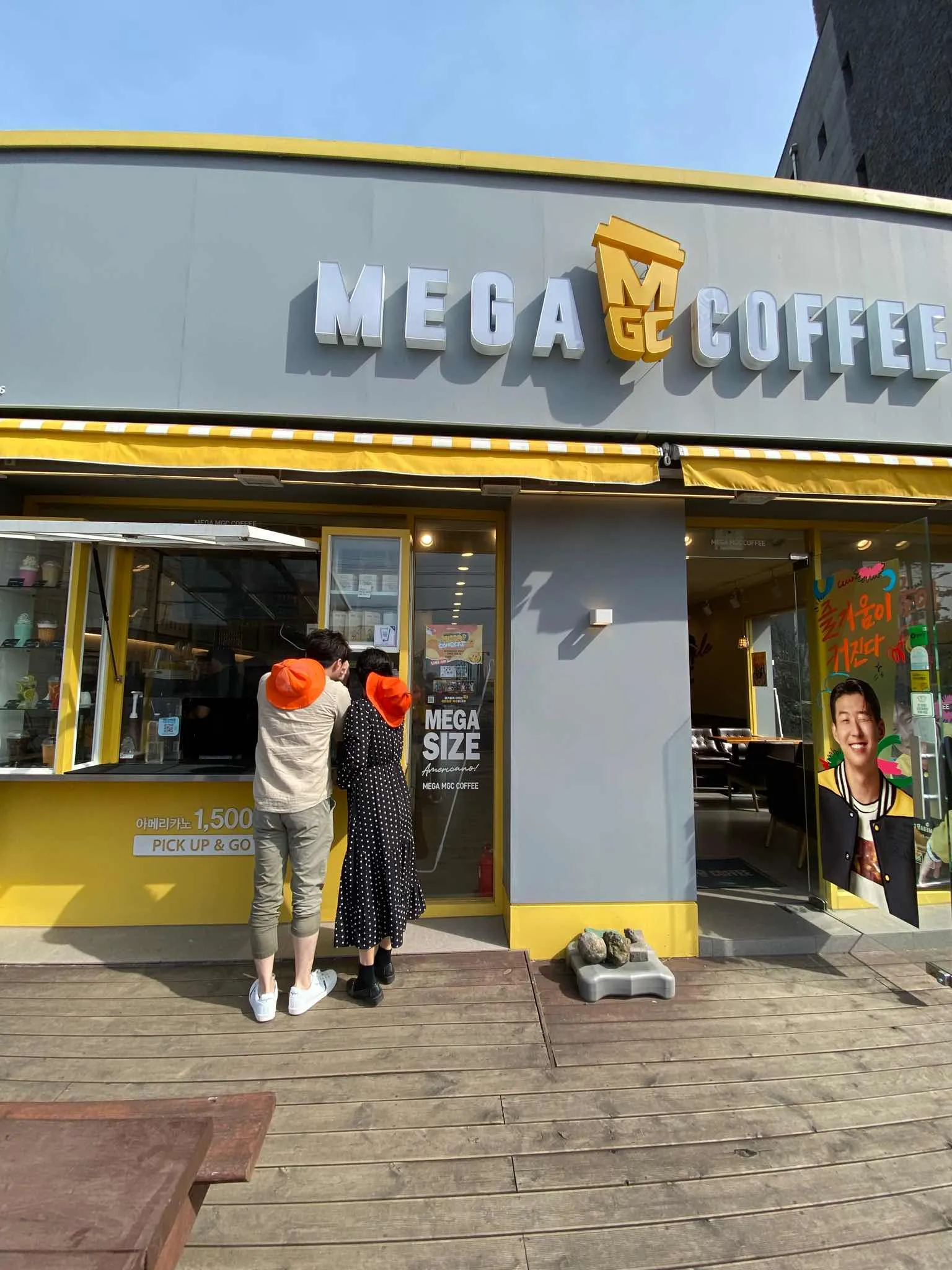 대표 사진 2
