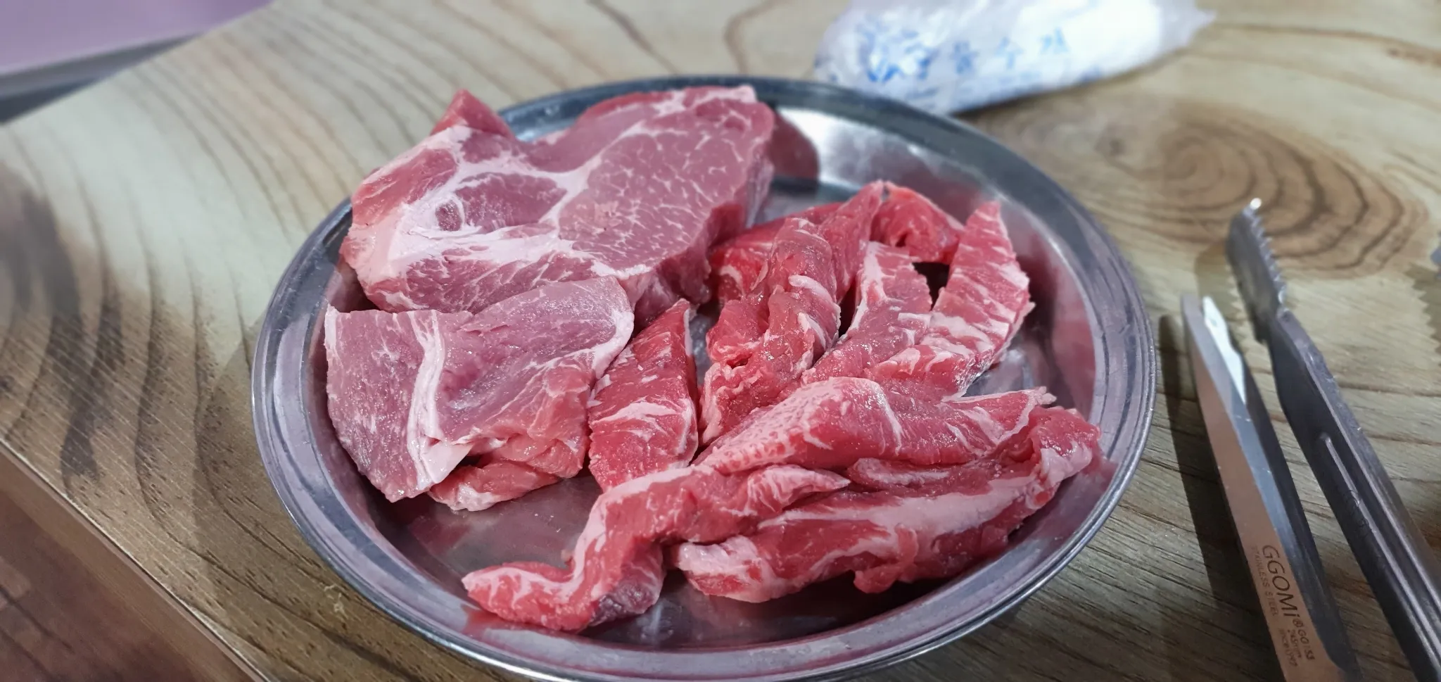 대표 사진 1
