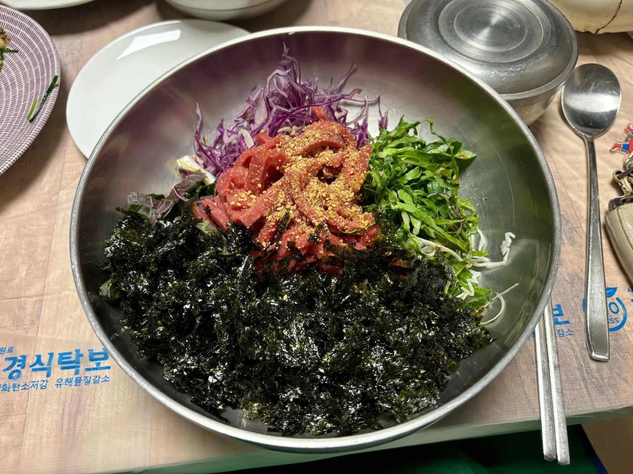 대표 사진 0
